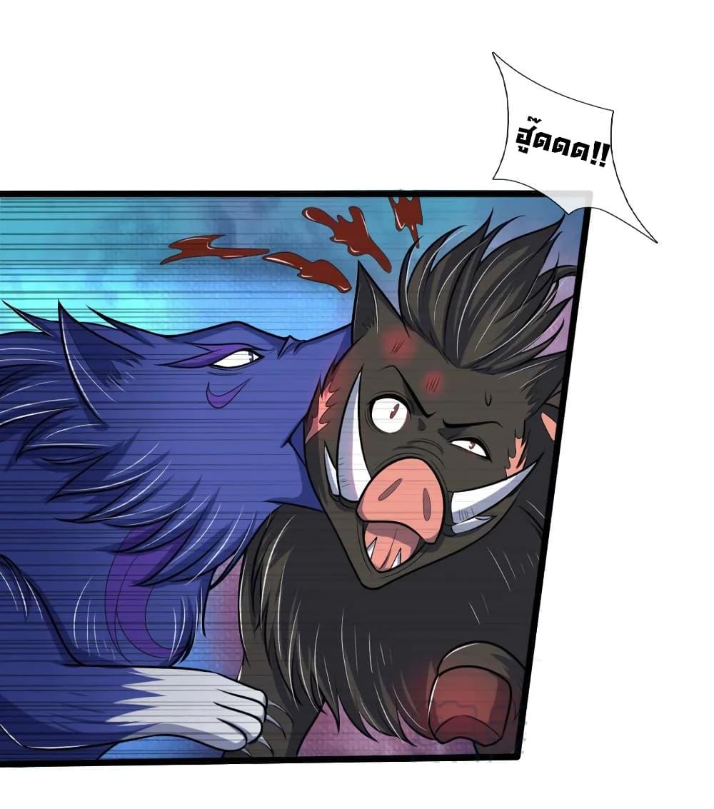 Manga-lc-com อ่านมังงะ อ่านการ์ตูน ออนไลน์ ฟรี Shenwu Tianzun ตอนที่ 1 2 3 4 5 6 7 8 9 10 11 12 13 14 ฟรี ไม่มีโฆษณา Manga-lc - อ่าน มังงะ อ่าน การ์ตูน ออนไลน์ อ่านมังงะ ฟรี