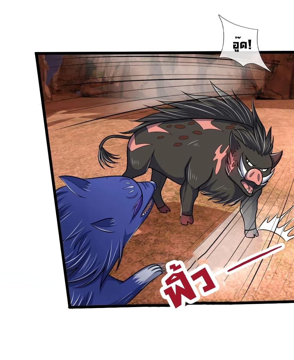 Manga-lc-com อ่านมังงะ อ่านการ์ตูน ออนไลน์ ฟรี Shenwu Tianzun ตอนที่ 1 2 3 4 5 6 7 8 9 10 11 12 13 14 ฟรี ไม่มีโฆษณา Manga-lc - อ่าน มังงะ อ่าน การ์ตูน ออนไลน์ อ่านมังงะ ฟรี