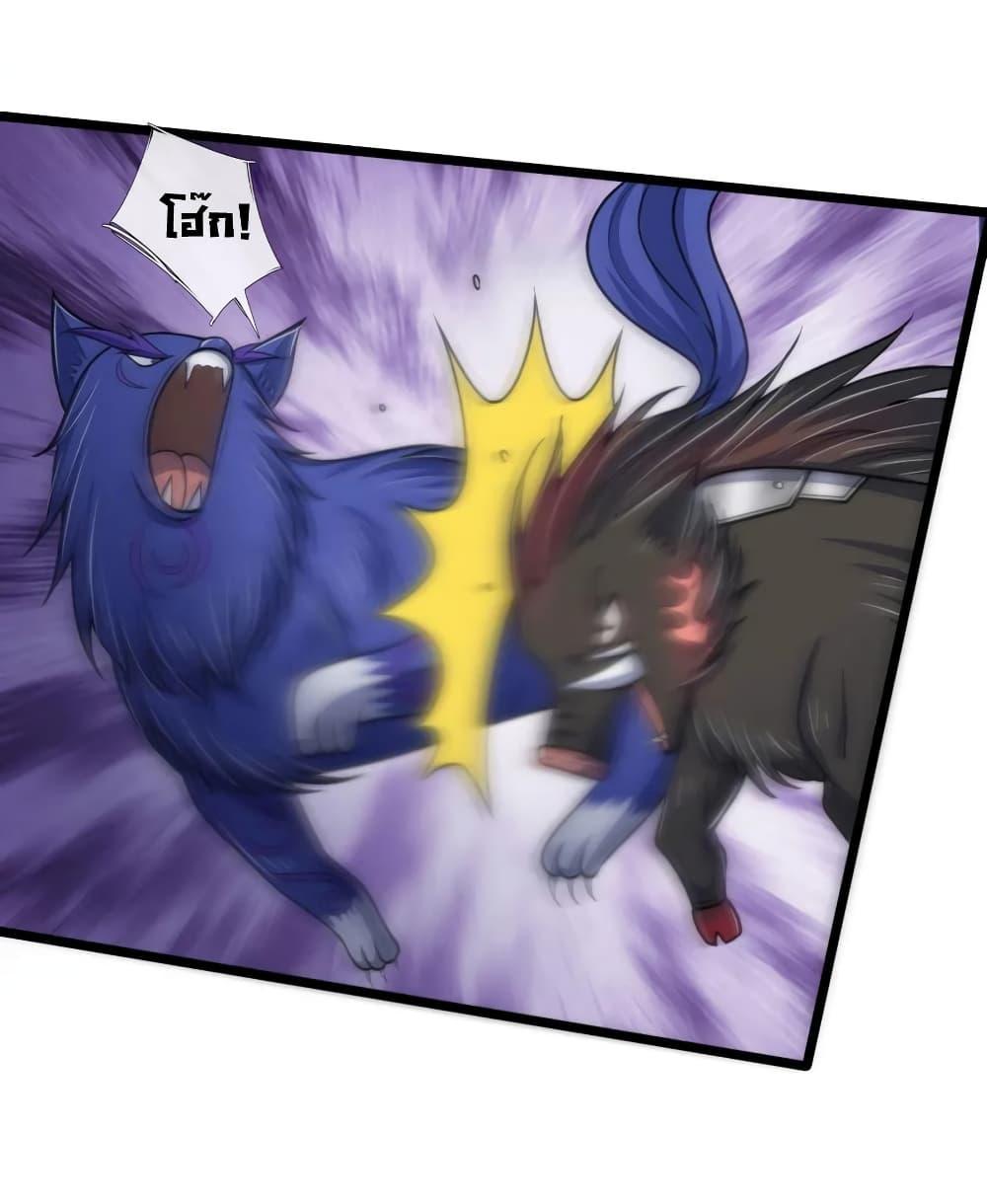 Manga-lc-com อ่านมังงะ อ่านการ์ตูน ออนไลน์ ฟรี Shenwu Tianzun ตอนที่ 1 2 3 4 5 6 7 8 9 10 11 12 13 14 ฟรี ไม่มีโฆษณา Manga-lc - อ่าน มังงะ อ่าน การ์ตูน ออนไลน์ อ่านมังงะ ฟรี