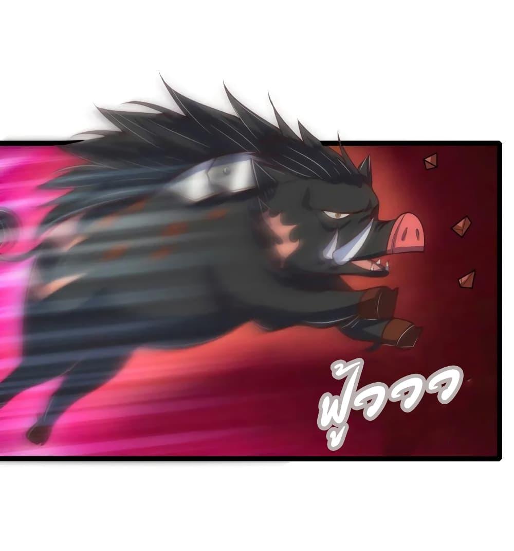 Manga-lc-com อ่านมังงะ อ่านการ์ตูน ออนไลน์ ฟรี Shenwu Tianzun ตอนที่ 1 2 3 4 5 6 7 8 9 10 11 12 13 14 ฟรี ไม่มีโฆษณา Manga-lc - อ่าน มังงะ อ่าน การ์ตูน ออนไลน์ อ่านมังงะ ฟรี