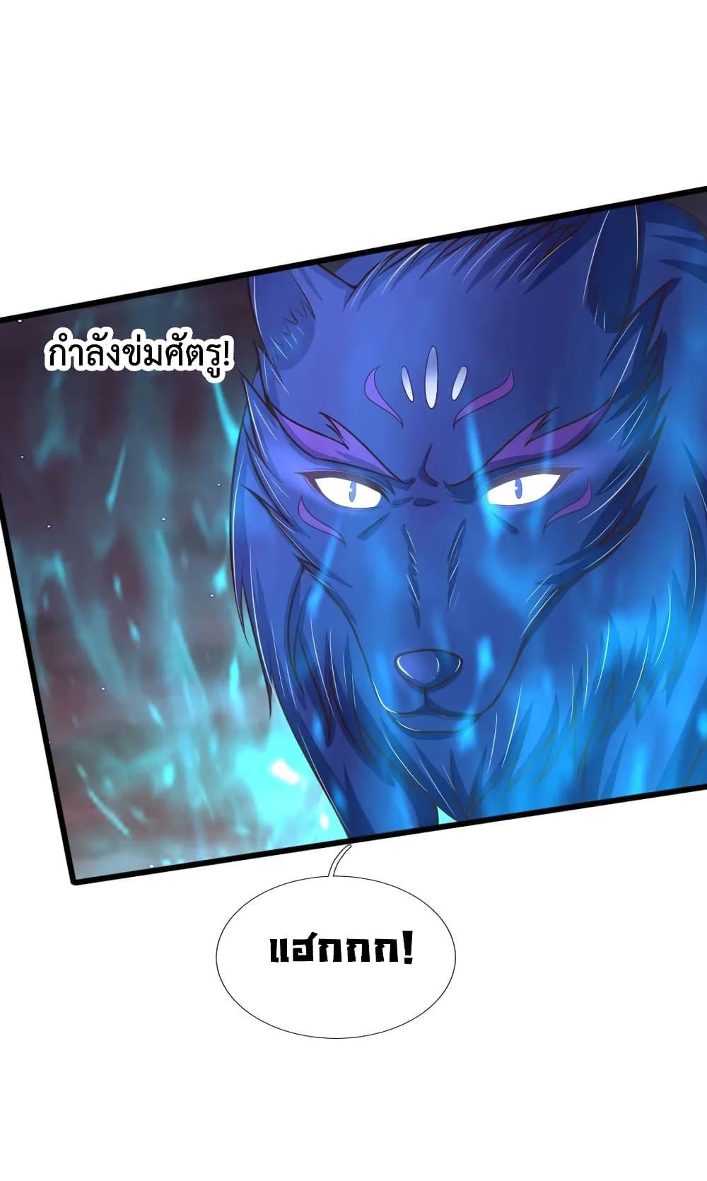 Manga-lc-com อ่านมังงะ อ่านการ์ตูน ออนไลน์ ฟรี Shenwu Tianzun ตอนที่ 1 2 3 4 5 6 7 8 9 10 11 12 13 14 ฟรี ไม่มีโฆษณา Manga-lc - อ่าน มังงะ อ่าน การ์ตูน ออนไลน์ อ่านมังงะ ฟรี