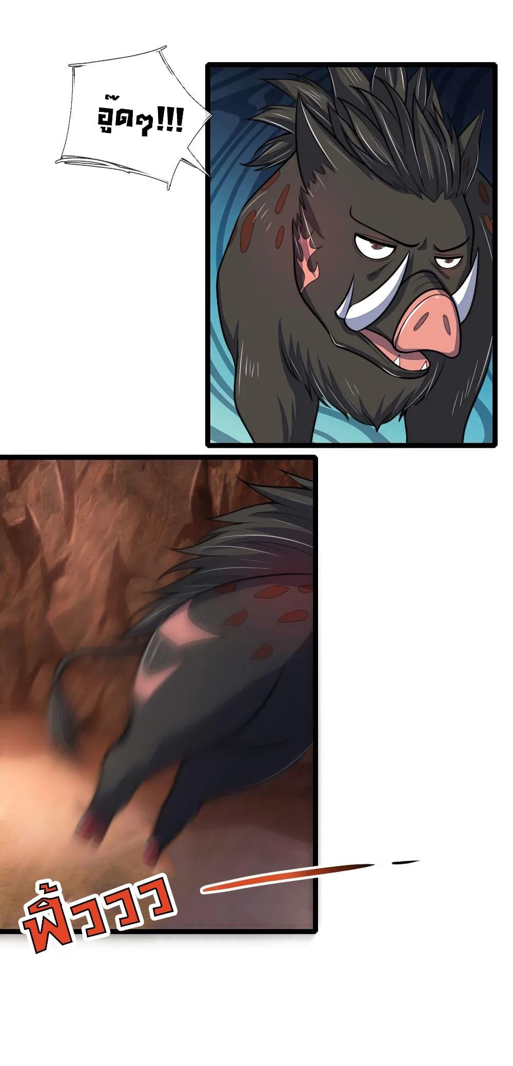 Manga-lc-com อ่านมังงะ อ่านการ์ตูน ออนไลน์ ฟรี Shenwu Tianzun ตอนที่ 1 2 3 4 5 6 7 8 9 10 11 12 13 14 ฟรี ไม่มีโฆษณา Manga-lc - อ่าน มังงะ อ่าน การ์ตูน ออนไลน์ อ่านมังงะ ฟรี