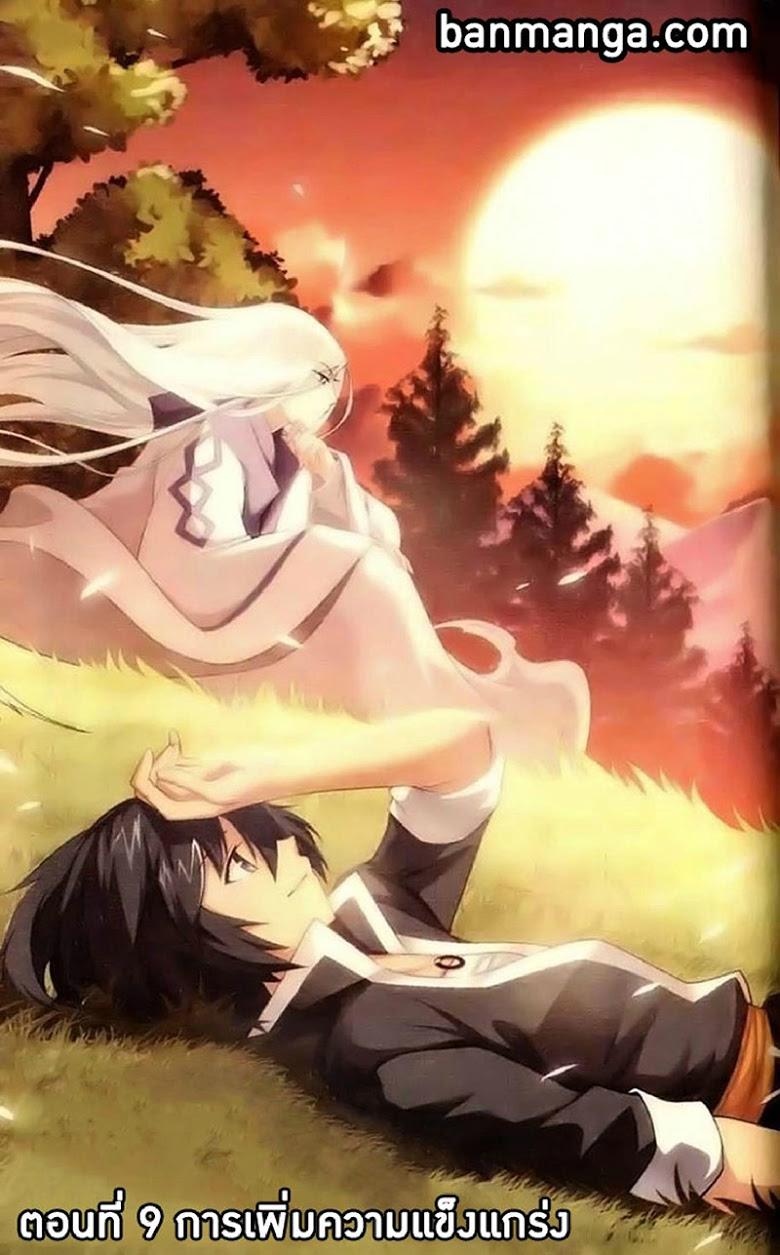 Manga-lc-com อ่านมังงะ อ่านการ์ตูน ออนไลน์ ฟรี Doupo Cangqiong ตอนที่ 1 2 3 4 5 6 7 8 9 10 11 12 13 14 ฟรี ไม่มีโฆษณา Manga-lc - อ่าน มังงะ อ่าน การ์ตูน ออนไลน์ อ่านมังงะ ฟรี