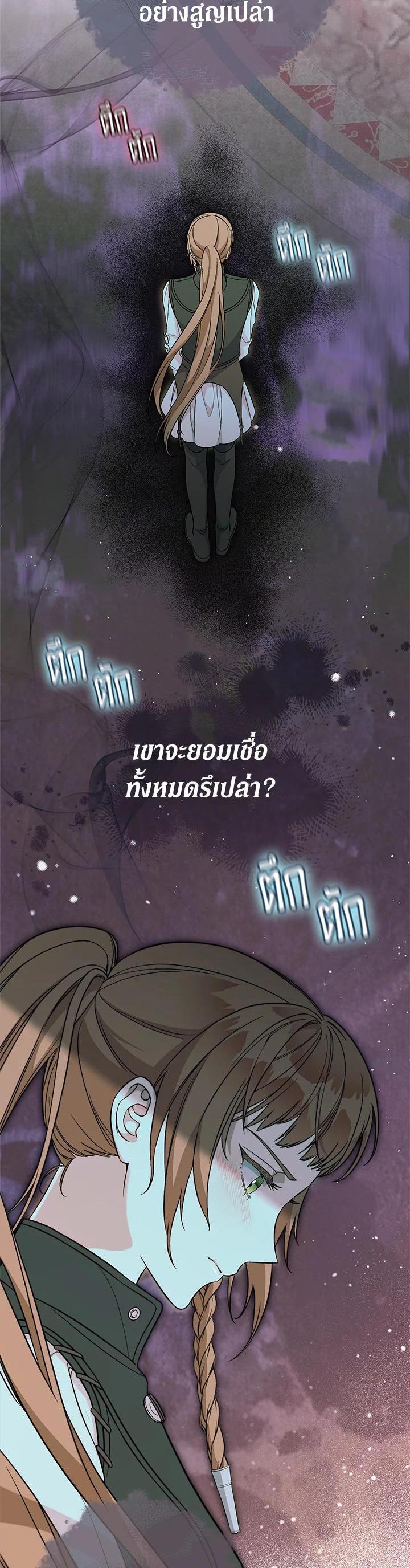 Manga-lc-com อ่านมังงะ อ่านการ์ตูน ออนไลน์ ฟรี Marriage of Convenience ตอนที่ 1 2 3 4 5 6 7 8 9 10 11 12 13 14 ฟรี ไม่มีโฆษณา Manga-lc - อ่าน มังงะ อ่าน การ์ตูน ออนไลน์ อ่านมังงะ ฟรี