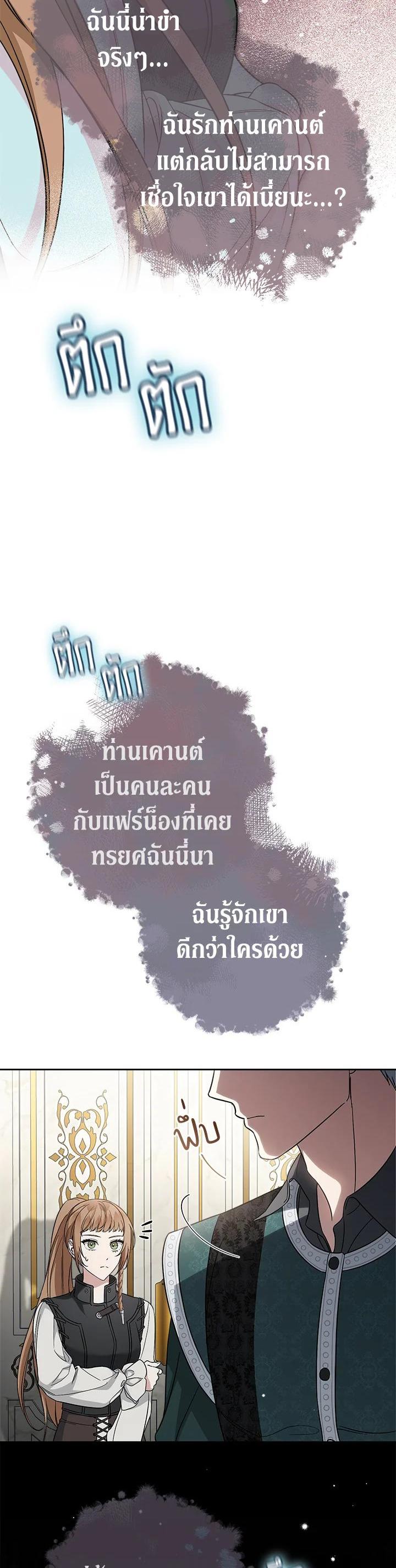 Manga-lc-com อ่านมังงะ อ่านการ์ตูน ออนไลน์ ฟรี Marriage of Convenience ตอนที่ 1 2 3 4 5 6 7 8 9 10 11 12 13 14 ฟรี ไม่มีโฆษณา Manga-lc - อ่าน มังงะ อ่าน การ์ตูน ออนไลน์ อ่านมังงะ ฟรี