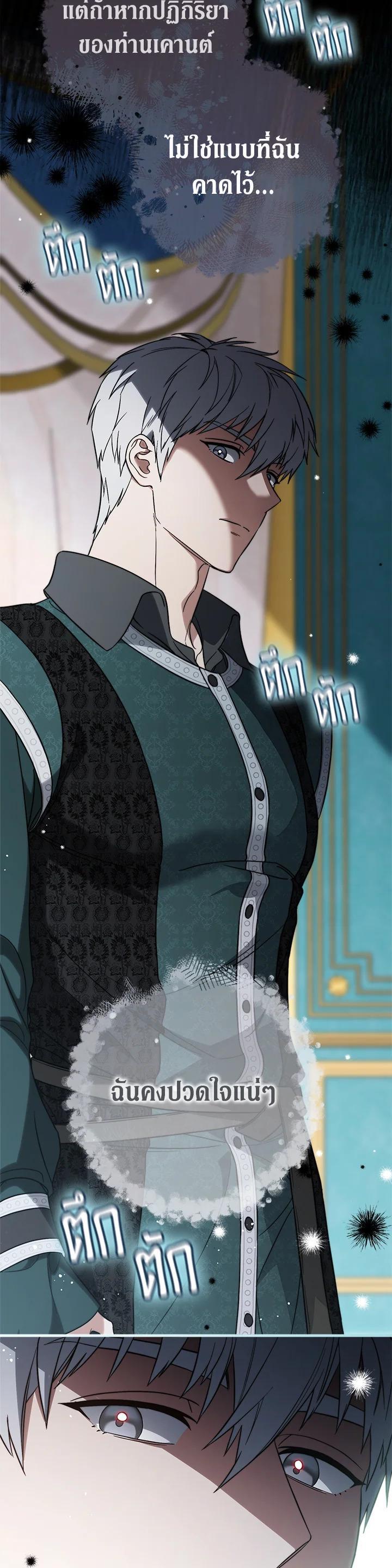 Manga-lc-com อ่านมังงะ อ่านการ์ตูน ออนไลน์ ฟรี Marriage of Convenience ตอนที่ 1 2 3 4 5 6 7 8 9 10 11 12 13 14 ฟรี ไม่มีโฆษณา Manga-lc - อ่าน มังงะ อ่าน การ์ตูน ออนไลน์ อ่านมังงะ ฟรี