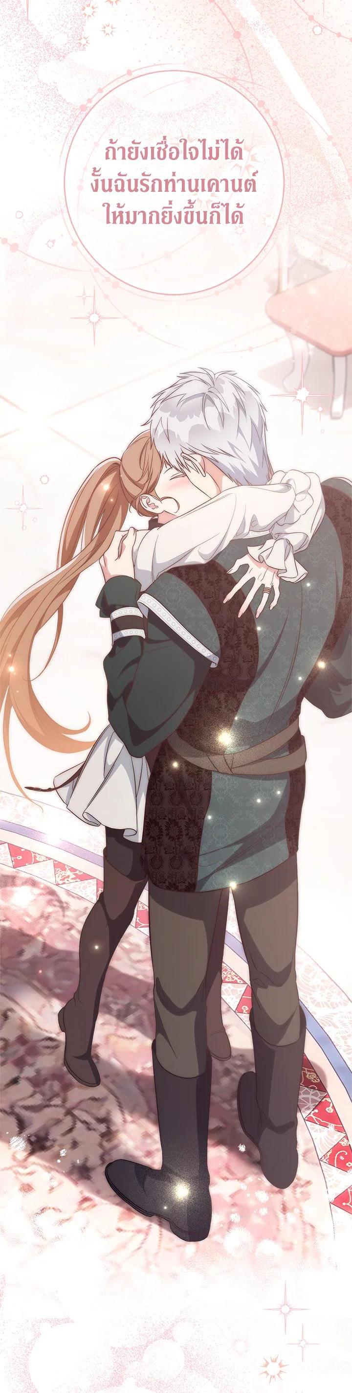 Manga-lc-com อ่านมังงะ อ่านการ์ตูน ออนไลน์ ฟรี Marriage of Convenience ตอนที่ 1 2 3 4 5 6 7 8 9 10 11 12 13 14 ฟรี ไม่มีโฆษณา Manga-lc - อ่าน มังงะ อ่าน การ์ตูน ออนไลน์ อ่านมังงะ ฟรี