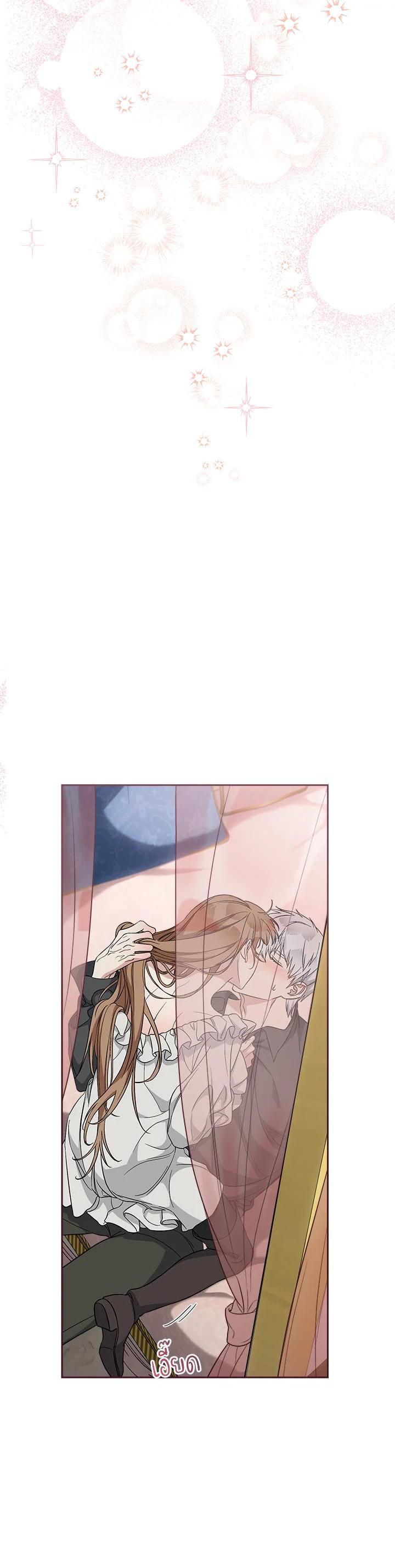 Manga-lc-com อ่านมังงะ อ่านการ์ตูน ออนไลน์ ฟรี Marriage of Convenience ตอนที่ 1 2 3 4 5 6 7 8 9 10 11 12 13 14 ฟรี ไม่มีโฆษณา Manga-lc - อ่าน มังงะ อ่าน การ์ตูน ออนไลน์ อ่านมังงะ ฟรี