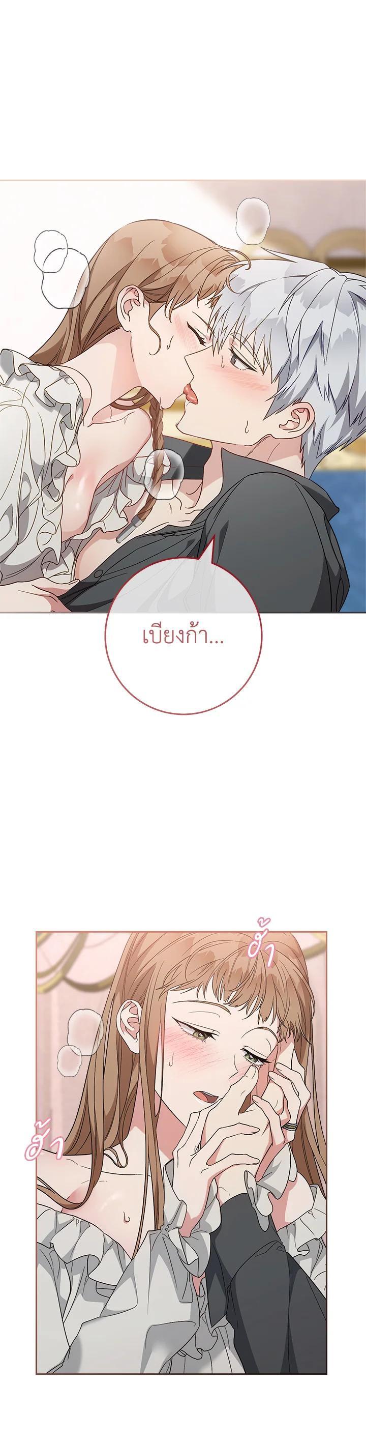 Manga-lc-com อ่านมังงะ อ่านการ์ตูน ออนไลน์ ฟรี Marriage of Convenience ตอนที่ 1 2 3 4 5 6 7 8 9 10 11 12 13 14 ฟรี ไม่มีโฆษณา Manga-lc - อ่าน มังงะ อ่าน การ์ตูน ออนไลน์ อ่านมังงะ ฟรี