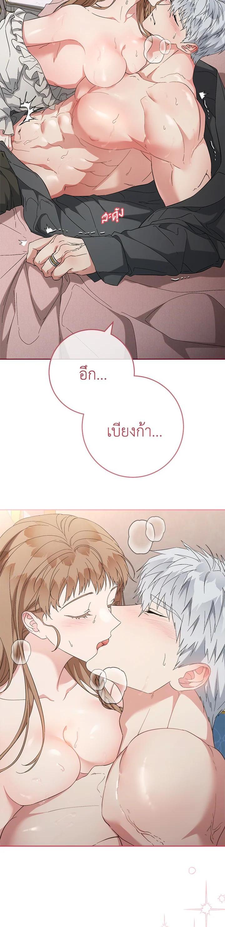 Manga-lc-com อ่านมังงะ อ่านการ์ตูน ออนไลน์ ฟรี Marriage of Convenience ตอนที่ 1 2 3 4 5 6 7 8 9 10 11 12 13 14 ฟรี ไม่มีโฆษณา Manga-lc - อ่าน มังงะ อ่าน การ์ตูน ออนไลน์ อ่านมังงะ ฟรี