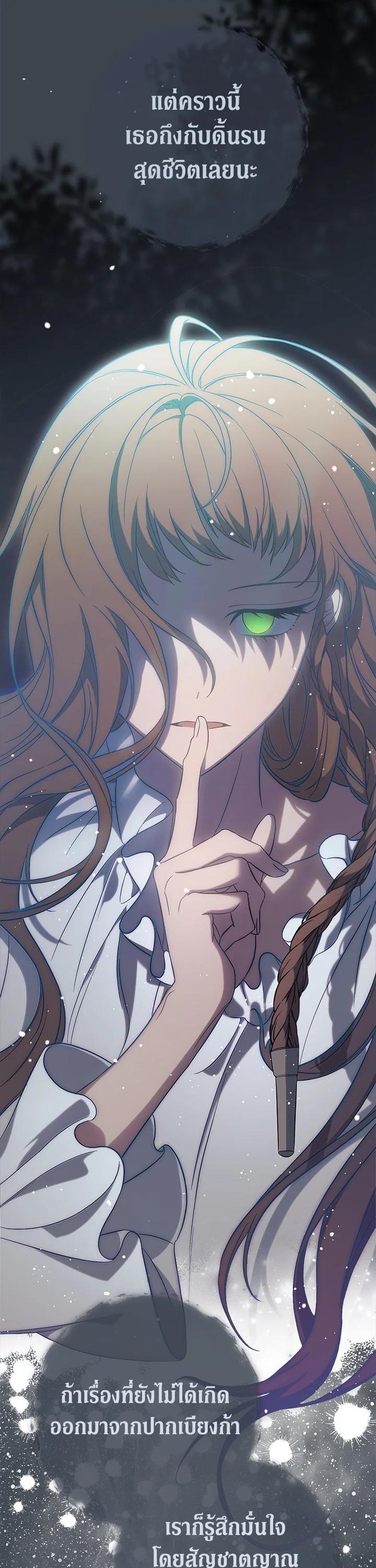 Manga-lc-com อ่านมังงะ อ่านการ์ตูน ออนไลน์ ฟรี Marriage of Convenience ตอนที่ 1 2 3 4 5 6 7 8 9 10 11 12 13 14 ฟรี ไม่มีโฆษณา Manga-lc - อ่าน มังงะ อ่าน การ์ตูน ออนไลน์ อ่านมังงะ ฟรี