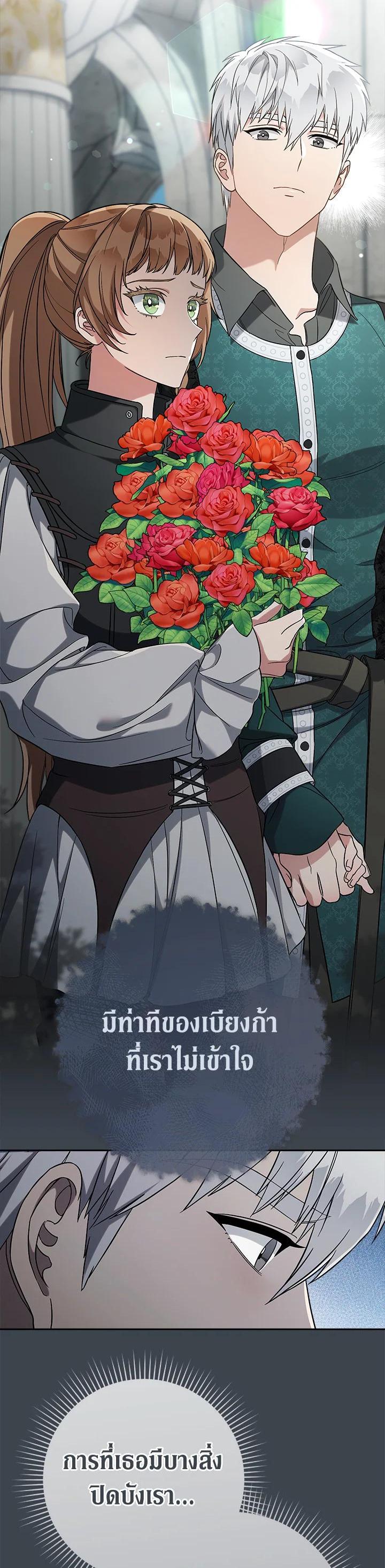 Manga-lc-com อ่านมังงะ อ่านการ์ตูน ออนไลน์ ฟรี Marriage of Convenience ตอนที่ 1 2 3 4 5 6 7 8 9 10 11 12 13 14 ฟรี ไม่มีโฆษณา Manga-lc - อ่าน มังงะ อ่าน การ์ตูน ออนไลน์ อ่านมังงะ ฟรี