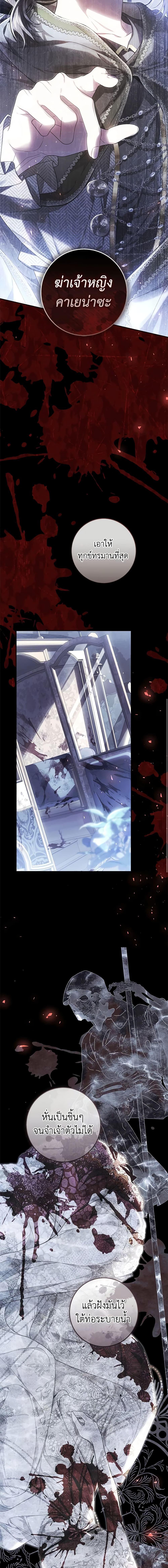 Manga-lc-com อ่านมังงะ อ่านการ์ตูน ออนไลน์ ฟรี The Villainess Is A Marionette ตอนที่ 1 2 3 4 5 6 7 8 9 10 11 12 13 14 ฟรี ไม่มีโฆษณา Manga-lc - อ่าน มังงะ อ่าน การ์ตูน ออนไลน์ อ่านมังงะ ฟรี