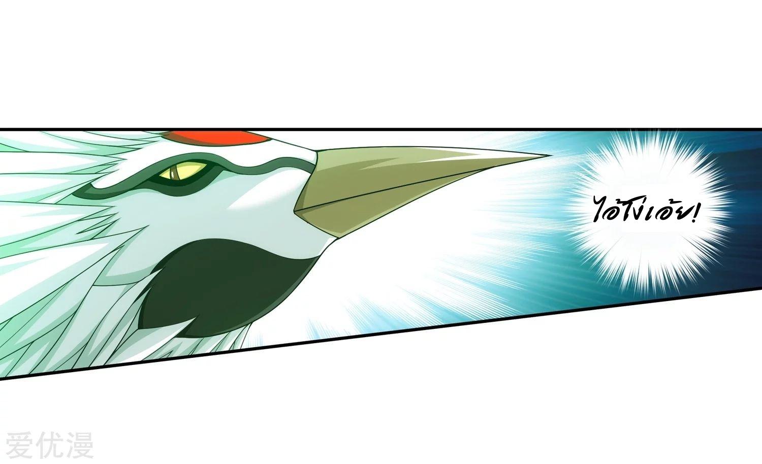 Manga-lc-com อ่านมังงะ อ่านการ์ตูน ออนไลน์ ฟรี Da Zhu Zai ตอนที่ 1 2 3 4 5 6 7 8 9 10 11 12 13 14 ฟรี ไม่มีโฆษณา Manga-lc - อ่าน มังงะ อ่าน การ์ตูน ออนไลน์ อ่านมังงะ ฟรี