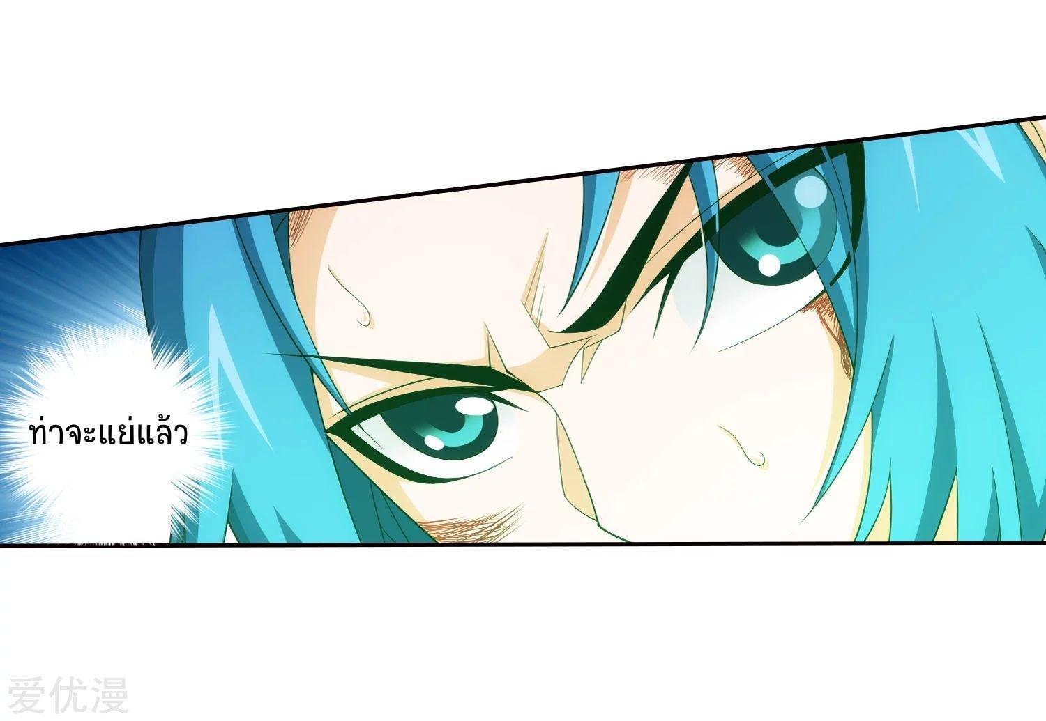 Manga-lc-com อ่านมังงะ อ่านการ์ตูน ออนไลน์ ฟรี Da Zhu Zai ตอนที่ 1 2 3 4 5 6 7 8 9 10 11 12 13 14 ฟรี ไม่มีโฆษณา Manga-lc - อ่าน มังงะ อ่าน การ์ตูน ออนไลน์ อ่านมังงะ ฟรี