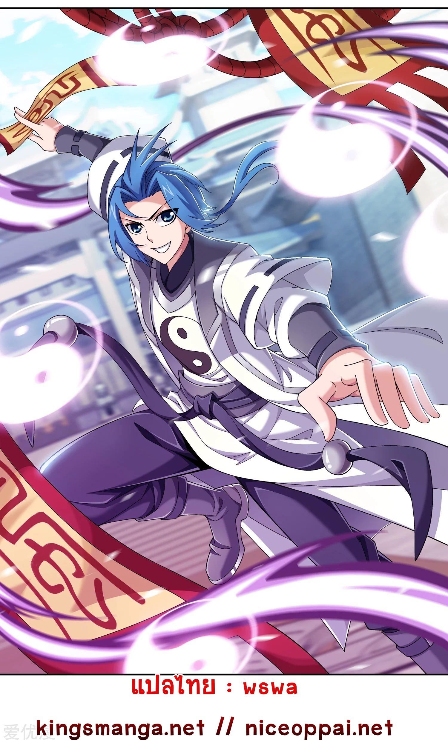 Manga-lc-com อ่านมังงะ อ่านการ์ตูน ออนไลน์ ฟรี Da Zhu Zai ตอนที่ 1 2 3 4 5 6 7 8 9 10 11 12 13 14 ฟรี ไม่มีโฆษณา Manga-lc - อ่าน มังงะ อ่าน การ์ตูน ออนไลน์ อ่านมังงะ ฟรี