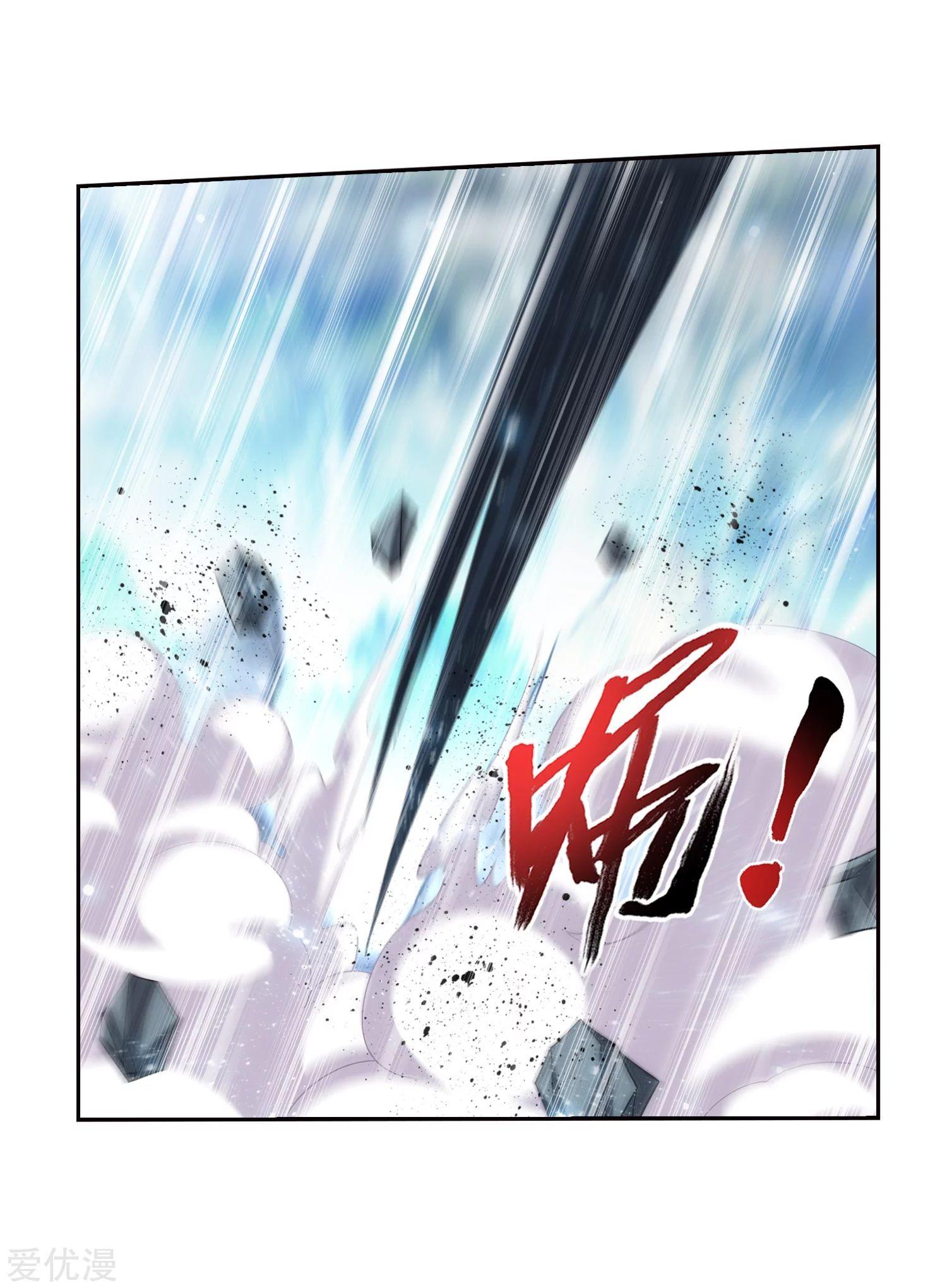Manga-lc-com อ่านมังงะ อ่านการ์ตูน ออนไลน์ ฟรี Da Zhu Zai ตอนที่ 1 2 3 4 5 6 7 8 9 10 11 12 13 14 ฟรี ไม่มีโฆษณา Manga-lc - อ่าน มังงะ อ่าน การ์ตูน ออนไลน์ อ่านมังงะ ฟรี