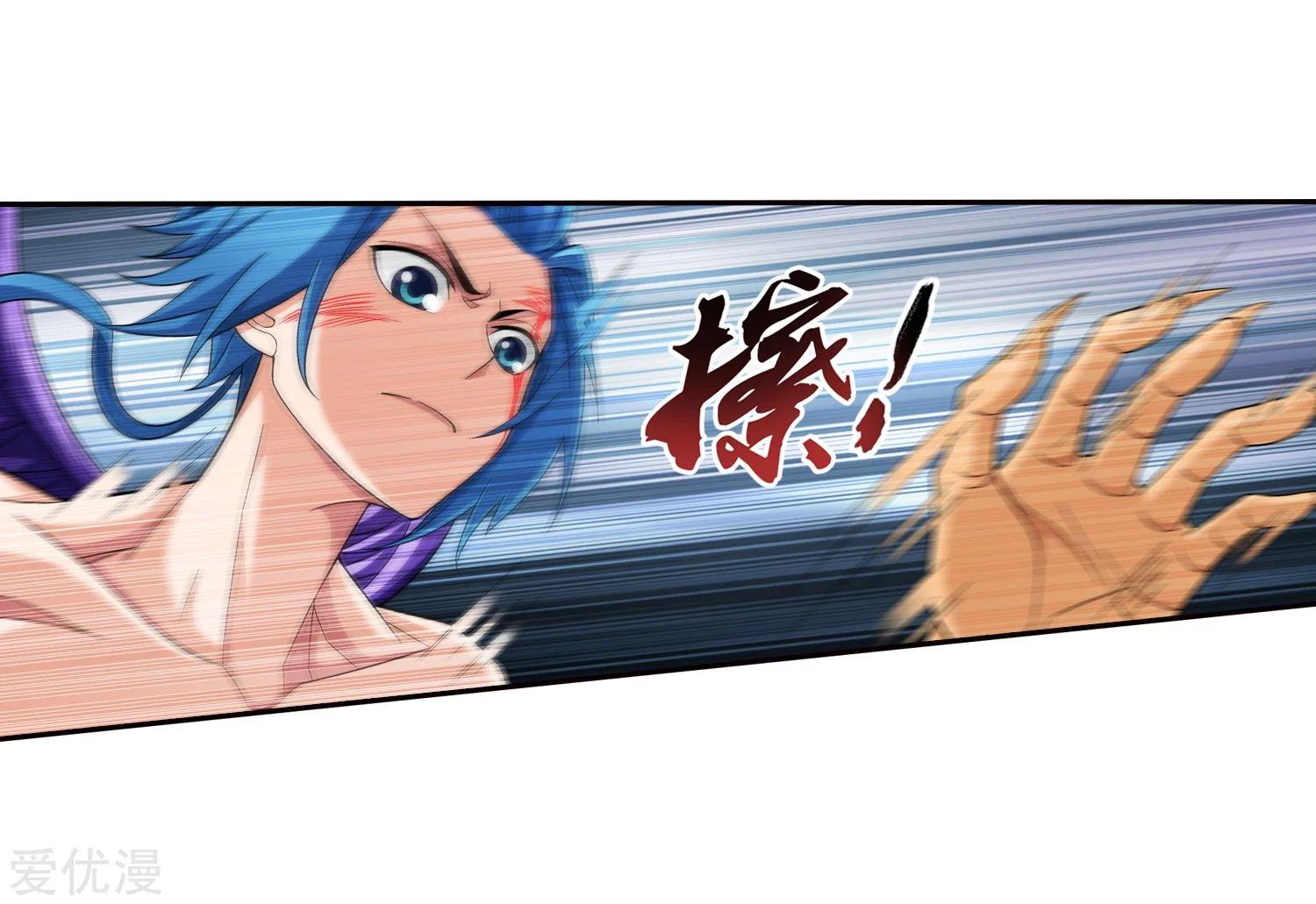 Manga-lc-com อ่านมังงะ อ่านการ์ตูน ออนไลน์ ฟรี Da Zhu Zai ตอนที่ 1 2 3 4 5 6 7 8 9 10 11 12 13 14 ฟรี ไม่มีโฆษณา Manga-lc - อ่าน มังงะ อ่าน การ์ตูน ออนไลน์ อ่านมังงะ ฟรี