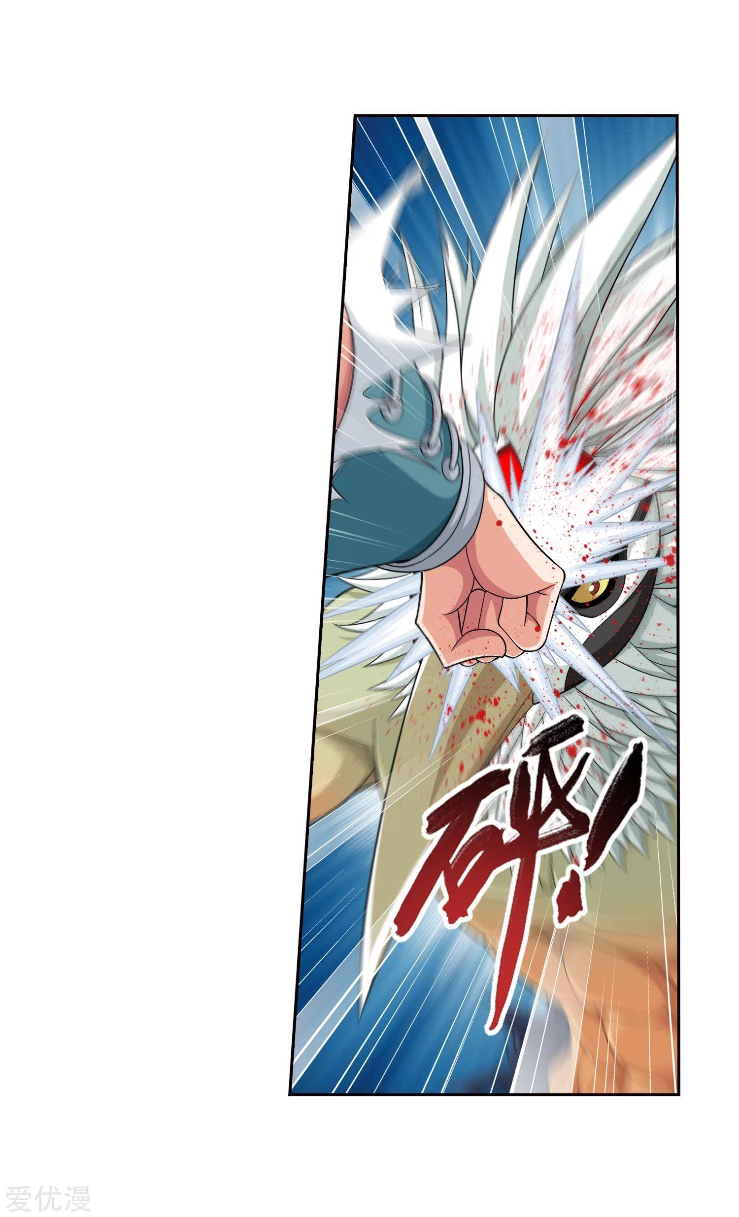 Manga-lc-com อ่านมังงะ อ่านการ์ตูน ออนไลน์ ฟรี Da Zhu Zai ตอนที่ 1 2 3 4 5 6 7 8 9 10 11 12 13 14 ฟรี ไม่มีโฆษณา Manga-lc - อ่าน มังงะ อ่าน การ์ตูน ออนไลน์ อ่านมังงะ ฟรี