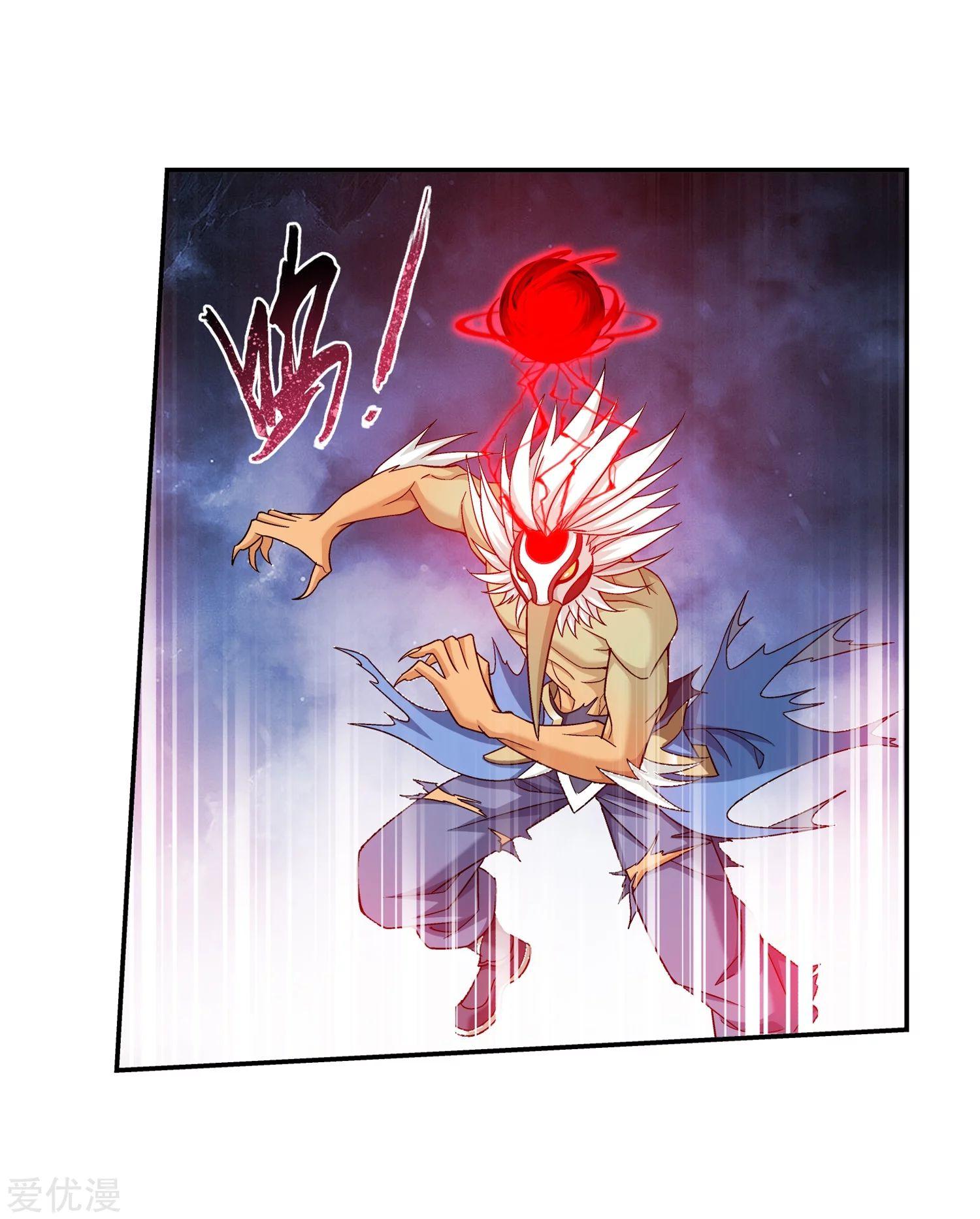 Manga-lc-com อ่านมังงะ อ่านการ์ตูน ออนไลน์ ฟรี Da Zhu Zai ตอนที่ 1 2 3 4 5 6 7 8 9 10 11 12 13 14 ฟรี ไม่มีโฆษณา Manga-lc - อ่าน มังงะ อ่าน การ์ตูน ออนไลน์ อ่านมังงะ ฟรี