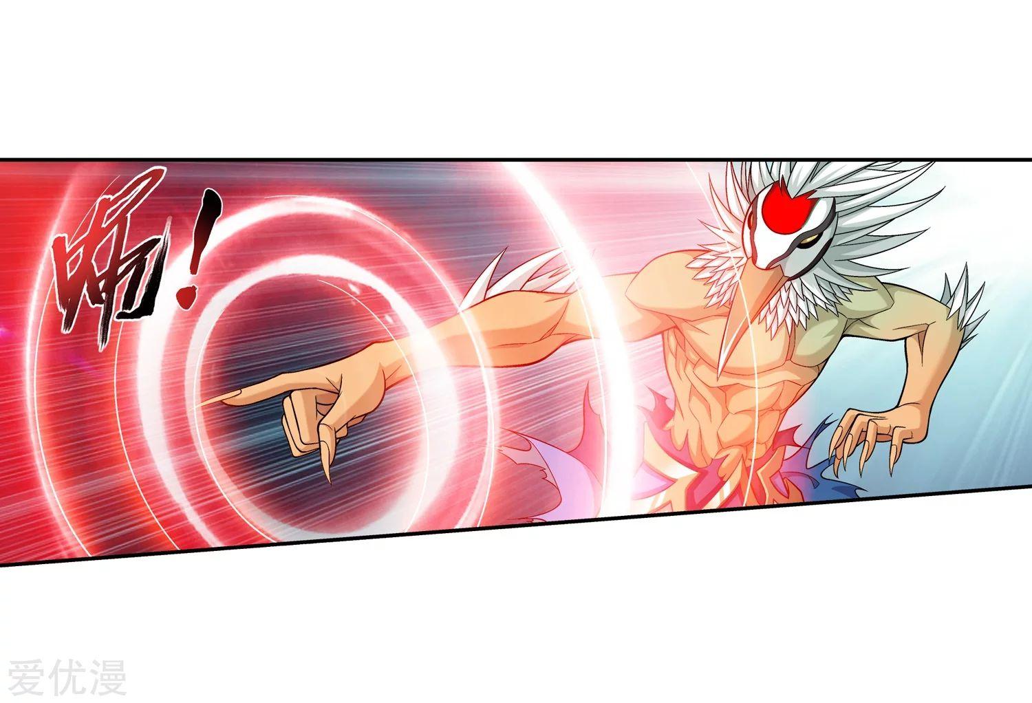 Manga-lc-com อ่านมังงะ อ่านการ์ตูน ออนไลน์ ฟรี Da Zhu Zai ตอนที่ 1 2 3 4 5 6 7 8 9 10 11 12 13 14 ฟรี ไม่มีโฆษณา Manga-lc - อ่าน มังงะ อ่าน การ์ตูน ออนไลน์ อ่านมังงะ ฟรี