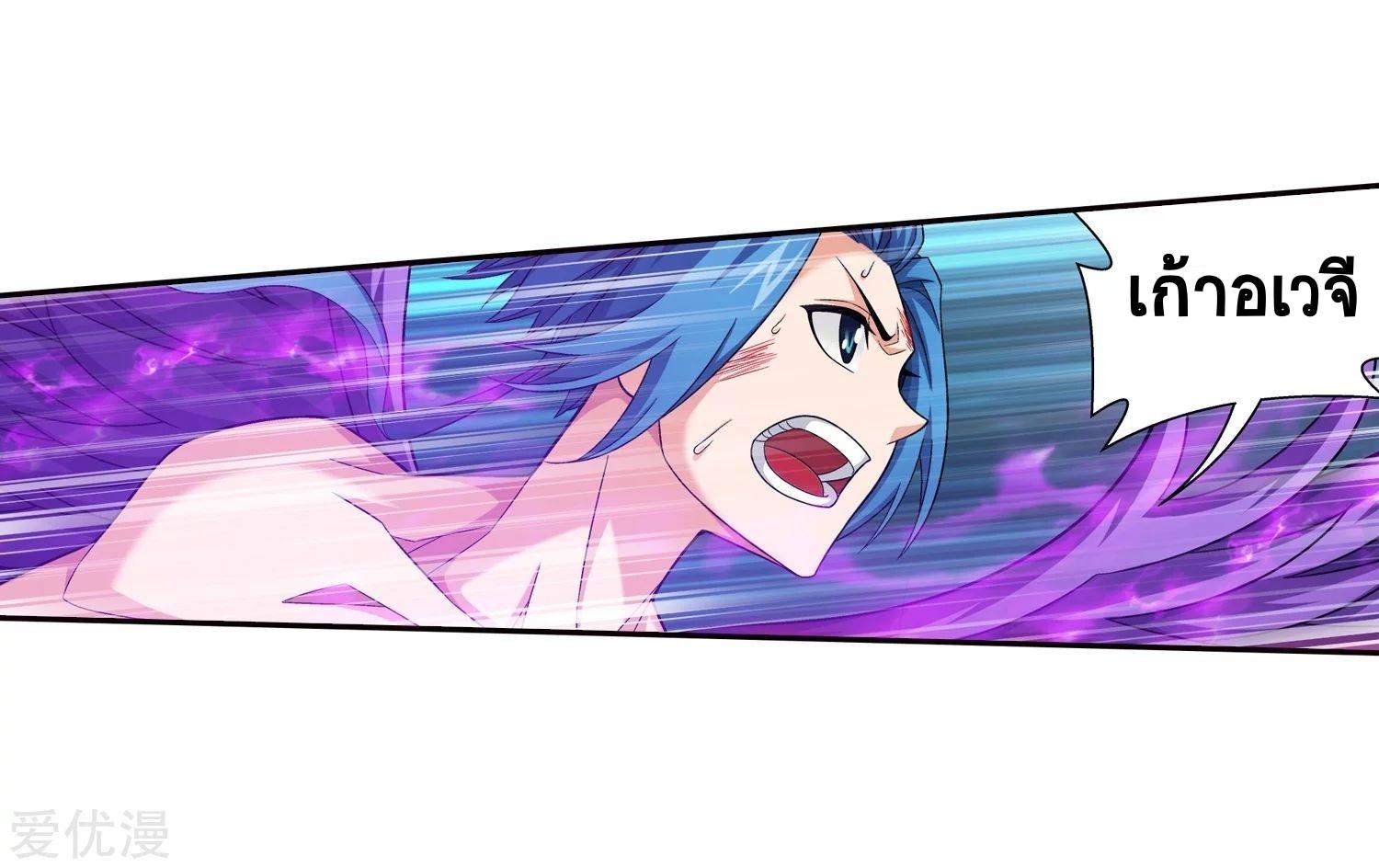 Manga-lc-com อ่านมังงะ อ่านการ์ตูน ออนไลน์ ฟรี Da Zhu Zai ตอนที่ 1 2 3 4 5 6 7 8 9 10 11 12 13 14 ฟรี ไม่มีโฆษณา Manga-lc - อ่าน มังงะ อ่าน การ์ตูน ออนไลน์ อ่านมังงะ ฟรี