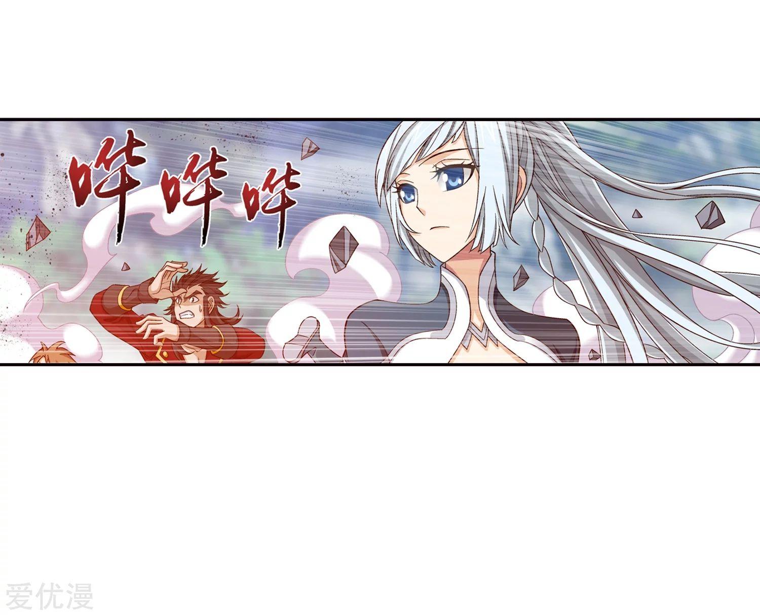 Manga-lc-com อ่านมังงะ อ่านการ์ตูน ออนไลน์ ฟรี Da Zhu Zai ตอนที่ 1 2 3 4 5 6 7 8 9 10 11 12 13 14 ฟรี ไม่มีโฆษณา Manga-lc - อ่าน มังงะ อ่าน การ์ตูน ออนไลน์ อ่านมังงะ ฟรี