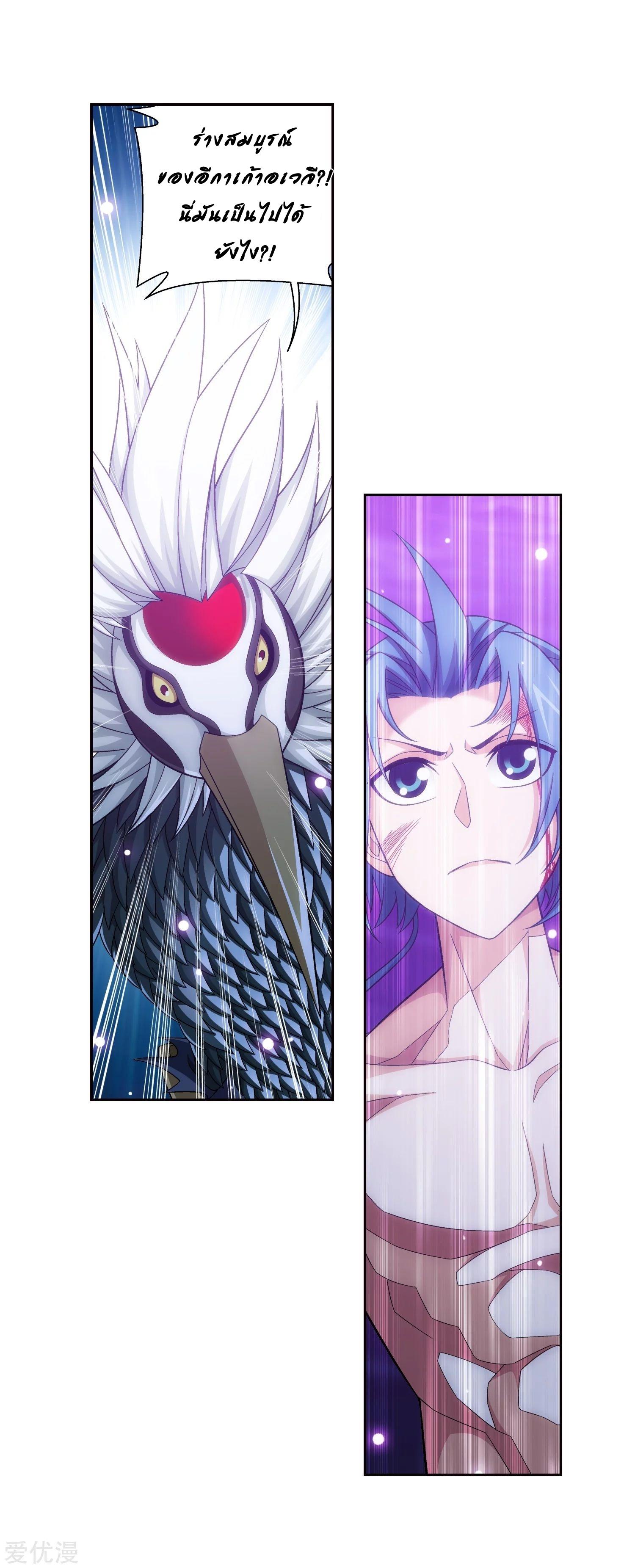 Manga-lc-com อ่านมังงะ อ่านการ์ตูน ออนไลน์ ฟรี Da Zhu Zai ตอนที่ 1 2 3 4 5 6 7 8 9 10 11 12 13 14 ฟรี ไม่มีโฆษณา Manga-lc - อ่าน มังงะ อ่าน การ์ตูน ออนไลน์ อ่านมังงะ ฟรี