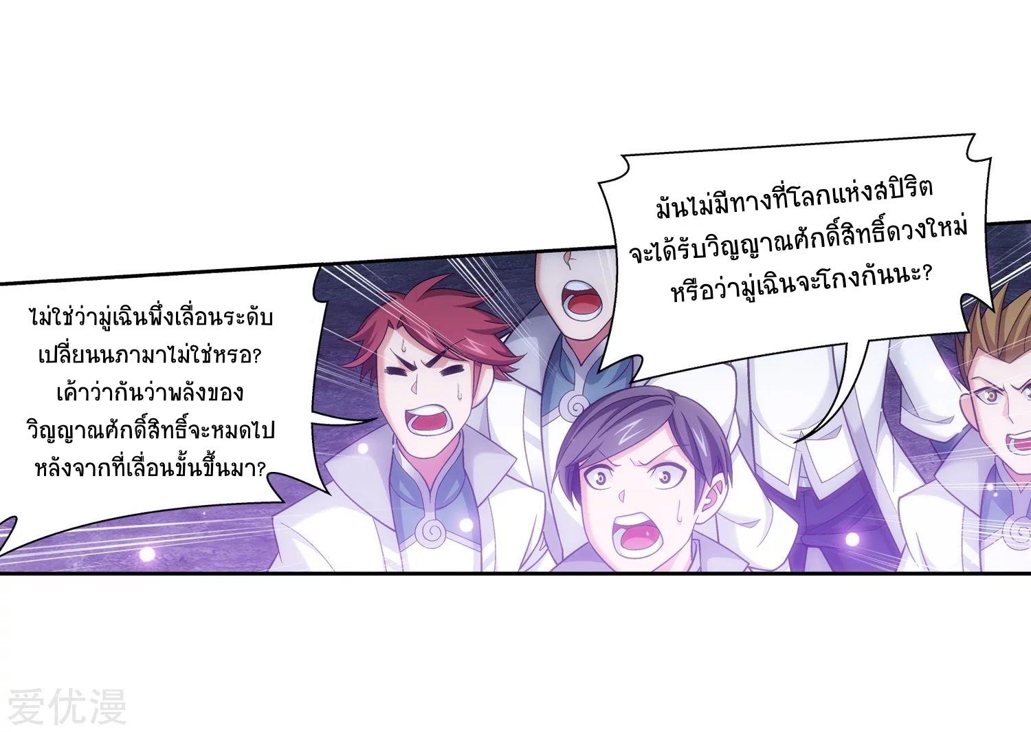 Manga-lc-com อ่านมังงะ อ่านการ์ตูน ออนไลน์ ฟรี Da Zhu Zai ตอนที่ 1 2 3 4 5 6 7 8 9 10 11 12 13 14 ฟรี ไม่มีโฆษณา Manga-lc - อ่าน มังงะ อ่าน การ์ตูน ออนไลน์ อ่านมังงะ ฟรี