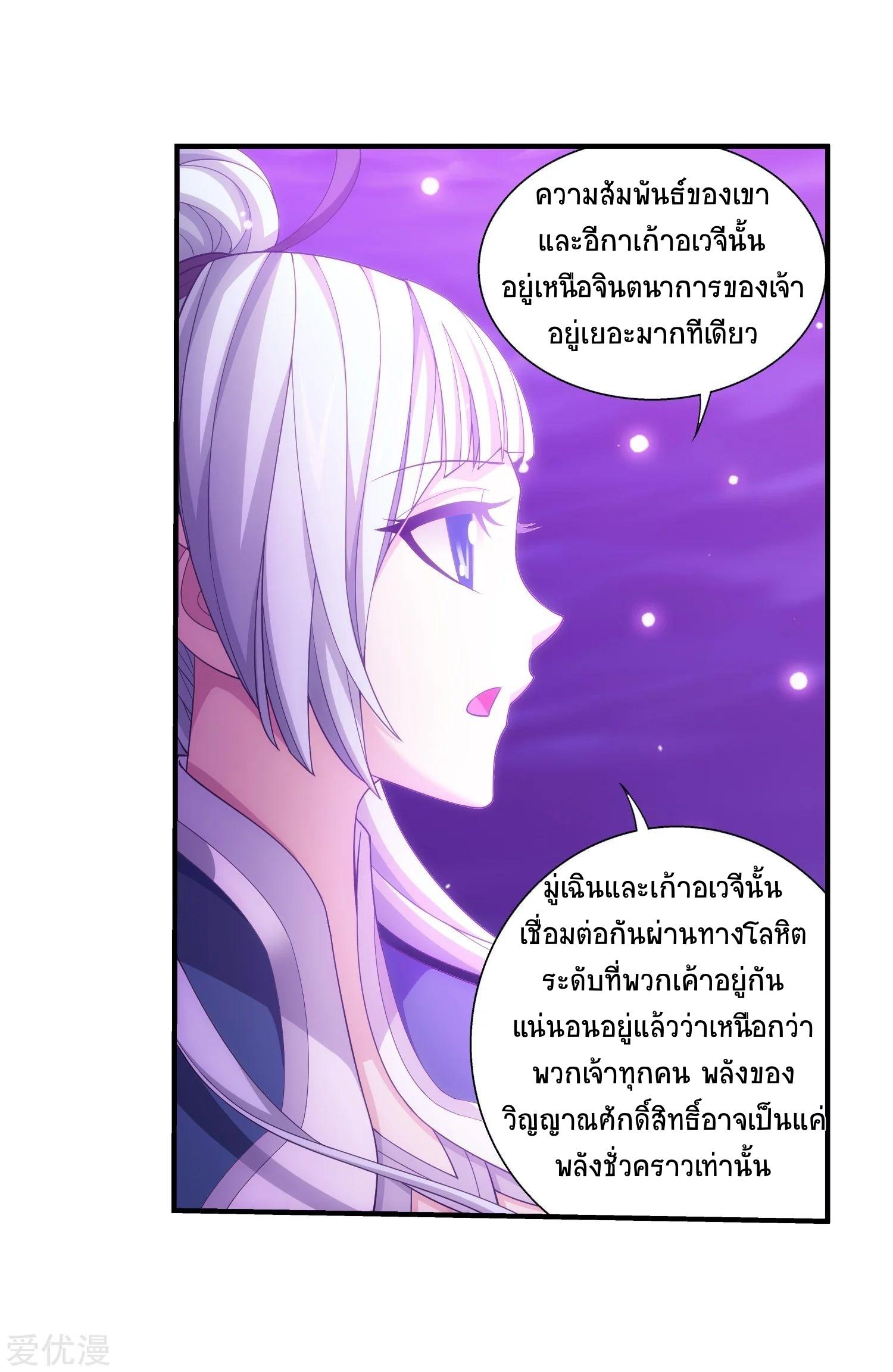 Manga-lc-com อ่านมังงะ อ่านการ์ตูน ออนไลน์ ฟรี Da Zhu Zai ตอนที่ 1 2 3 4 5 6 7 8 9 10 11 12 13 14 ฟรี ไม่มีโฆษณา Manga-lc - อ่าน มังงะ อ่าน การ์ตูน ออนไลน์ อ่านมังงะ ฟรี