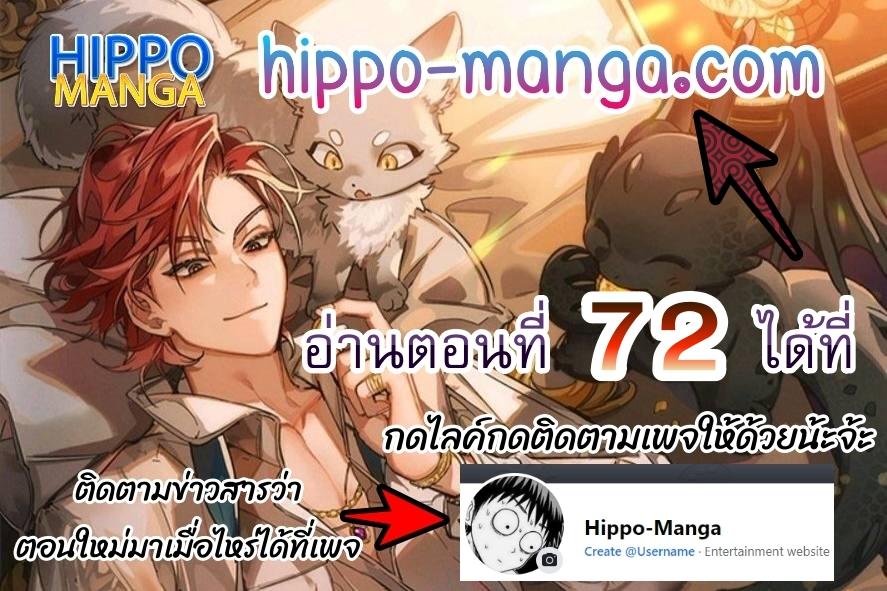 Manga-lc-com อ่านมังงะ อ่านการ์ตูน ออนไลน์ ฟรี Jungle Juice ตอนที่ 1 2 3 4 5 6 7 8 9 10 11 12 13 14 ฟรี ไม่มีโฆษณา Manga-lc - อ่าน มังงะ อ่าน การ์ตูน ออนไลน์ อ่านมังงะ ฟรี
