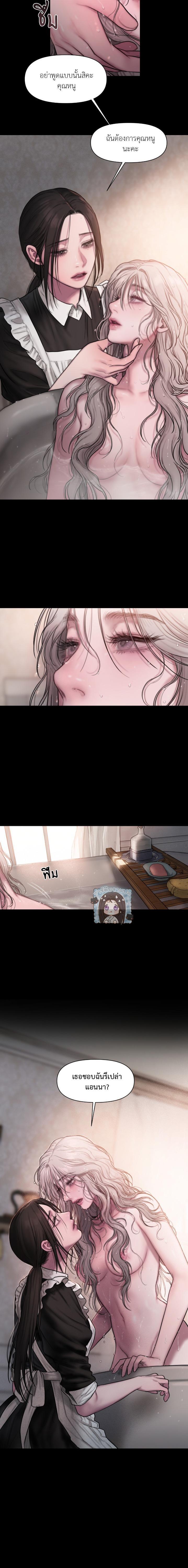 Manga-lc-com อ่านมังงะ อ่านการ์ตูน ออนไลน์ ฟรี Lily of the Valley ตอนที่ 1 2 3 4 5 6 7 8 9 10 11 12 13 14 ฟรี ไม่มีโฆษณา Manga-lc - อ่าน มังงะ อ่าน การ์ตูน ออนไลน์ อ่านมังงะ ฟรี