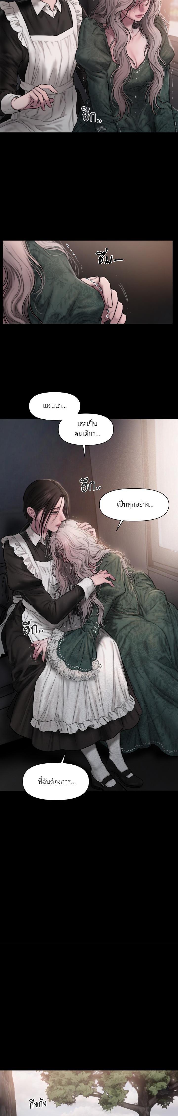 Manga-lc-com อ่านมังงะ อ่านการ์ตูน ออนไลน์ ฟรี Lily of the Valley ตอนที่ 1 2 3 4 5 6 7 8 9 10 11 12 13 14 ฟรี ไม่มีโฆษณา Manga-lc - อ่าน มังงะ อ่าน การ์ตูน ออนไลน์ อ่านมังงะ ฟรี