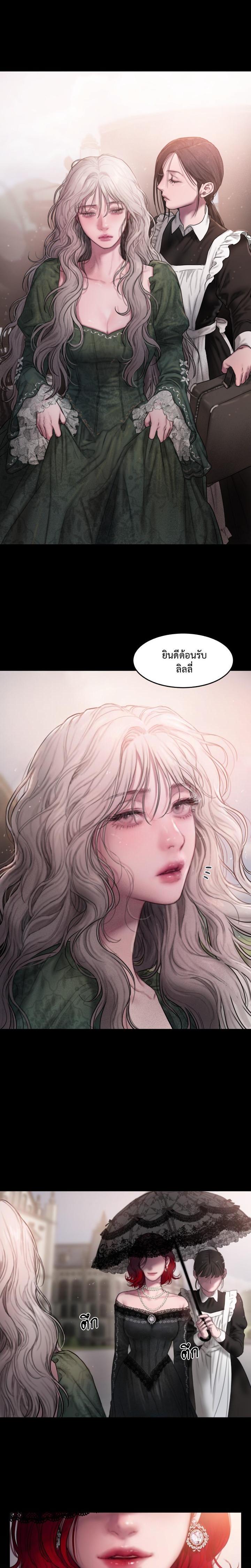 Manga-lc-com อ่านมังงะ อ่านการ์ตูน ออนไลน์ ฟรี Lily of the Valley ตอนที่ 1 2 3 4 5 6 7 8 9 10 11 12 13 14 ฟรี ไม่มีโฆษณา Manga-lc - อ่าน มังงะ อ่าน การ์ตูน ออนไลน์ อ่านมังงะ ฟรี