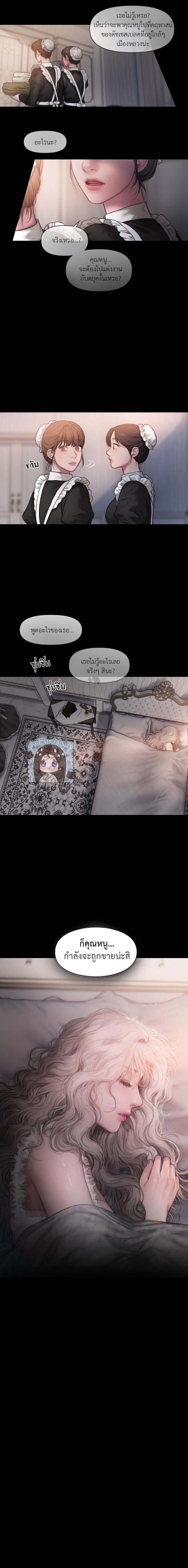 Manga-lc-com อ่านมังงะ อ่านการ์ตูน ออนไลน์ ฟรี Lily of the Valley ตอนที่ 1 2 3 4 5 6 7 8 9 10 11 12 13 14 ฟรี ไม่มีโฆษณา Manga-lc - อ่าน มังงะ อ่าน การ์ตูน ออนไลน์ อ่านมังงะ ฟรี