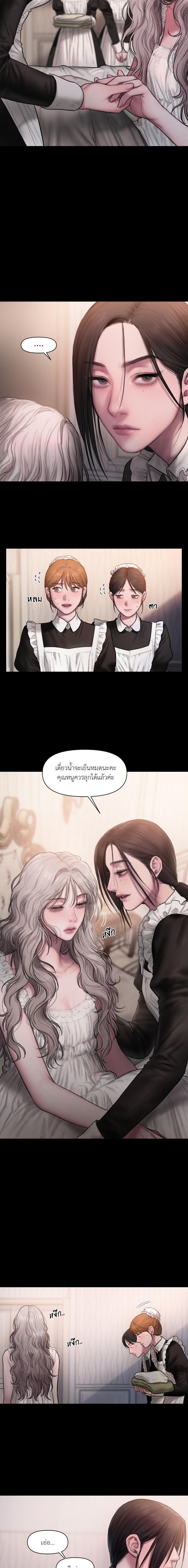 Manga-lc-com อ่านมังงะ อ่านการ์ตูน ออนไลน์ ฟรี Lily of the Valley ตอนที่ 1 2 3 4 5 6 7 8 9 10 11 12 13 14 ฟรี ไม่มีโฆษณา Manga-lc - อ่าน มังงะ อ่าน การ์ตูน ออนไลน์ อ่านมังงะ ฟรี