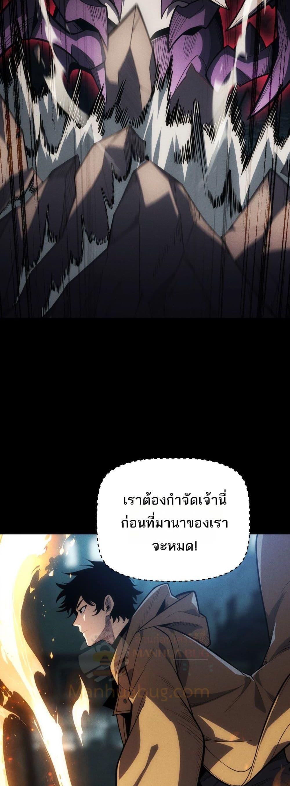 Manga-lc-com อ่านมังงะ อ่านการ์ตูน ออนไลน์ ฟรี Afteramillion ตอนที่ 1 2 3 4 5 6 7 8 9 10 11 12 13 14 ฟรี ไม่มีโฆษณา Manga-lc - อ่าน มังงะ อ่าน การ์ตูน ออนไลน์ อ่านมังงะ ฟรี