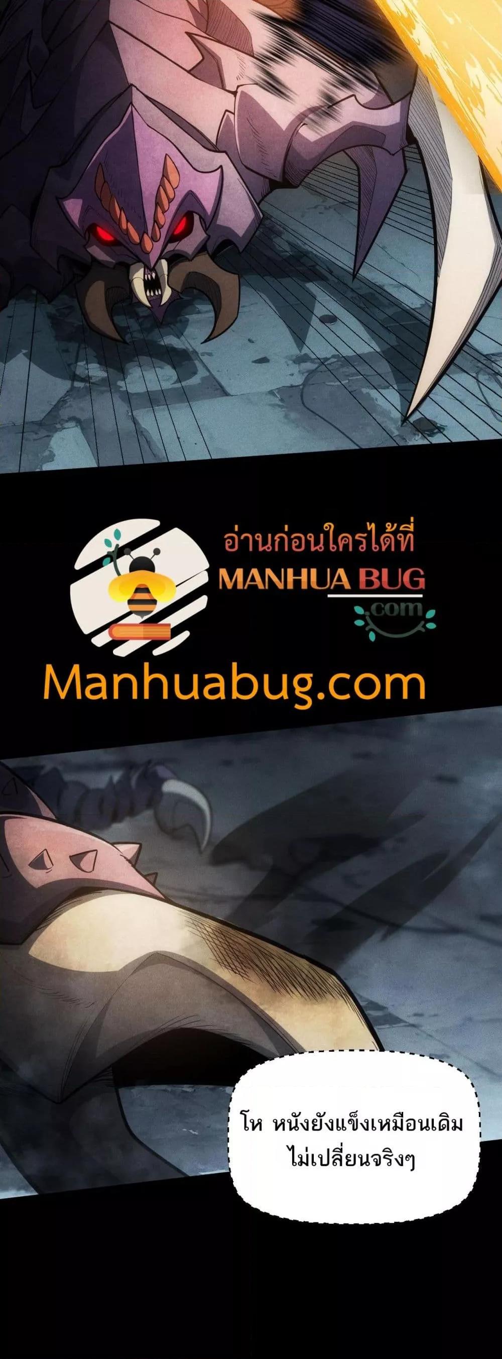 Manga-lc-com อ่านมังงะ อ่านการ์ตูน ออนไลน์ ฟรี Afteramillion ตอนที่ 1 2 3 4 5 6 7 8 9 10 11 12 13 14 ฟรี ไม่มีโฆษณา Manga-lc - อ่าน มังงะ อ่าน การ์ตูน ออนไลน์ อ่านมังงะ ฟรี