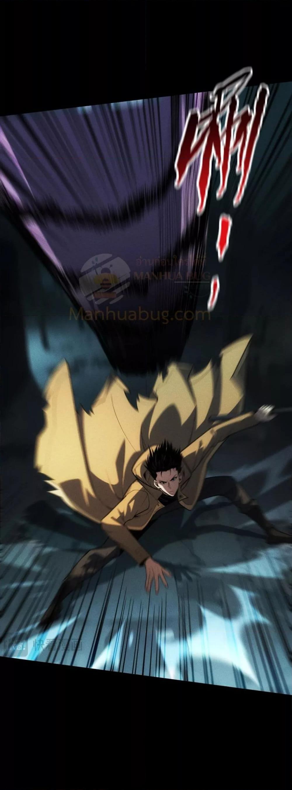 Manga-lc-com อ่านมังงะ อ่านการ์ตูน ออนไลน์ ฟรี Afteramillion ตอนที่ 1 2 3 4 5 6 7 8 9 10 11 12 13 14 ฟรี ไม่มีโฆษณา Manga-lc - อ่าน มังงะ อ่าน การ์ตูน ออนไลน์ อ่านมังงะ ฟรี