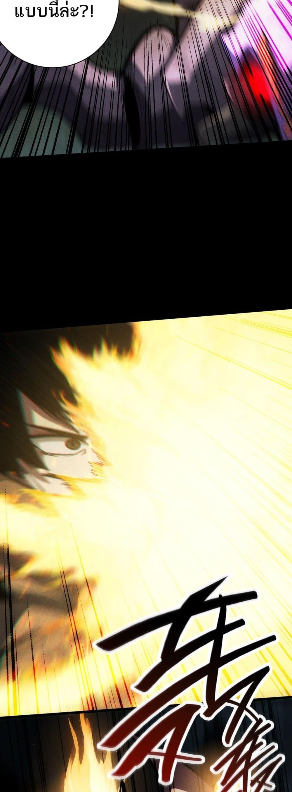 Manga-lc-com อ่านมังงะ อ่านการ์ตูน ออนไลน์ ฟรี Afteramillion ตอนที่ 1 2 3 4 5 6 7 8 9 10 11 12 13 14 ฟรี ไม่มีโฆษณา Manga-lc - อ่าน มังงะ อ่าน การ์ตูน ออนไลน์ อ่านมังงะ ฟรี