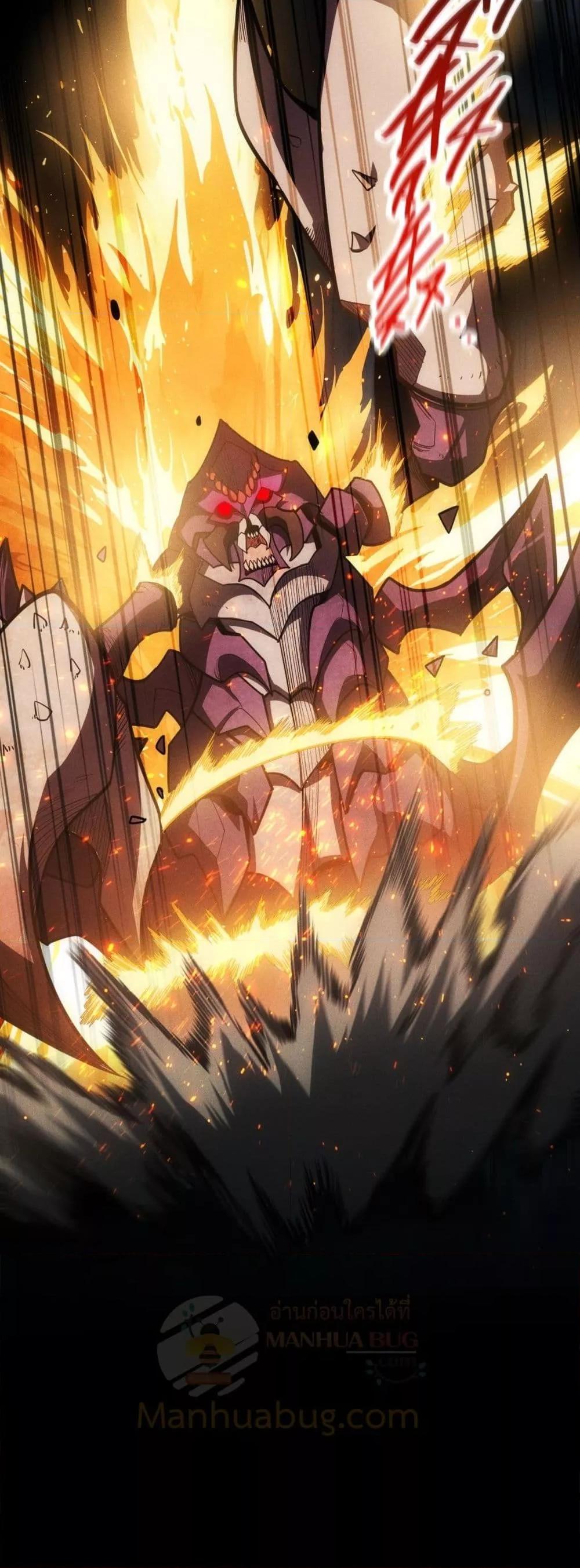 Manga-lc-com อ่านมังงะ อ่านการ์ตูน ออนไลน์ ฟรี Afteramillion ตอนที่ 1 2 3 4 5 6 7 8 9 10 11 12 13 14 ฟรี ไม่มีโฆษณา Manga-lc - อ่าน มังงะ อ่าน การ์ตูน ออนไลน์ อ่านมังงะ ฟรี