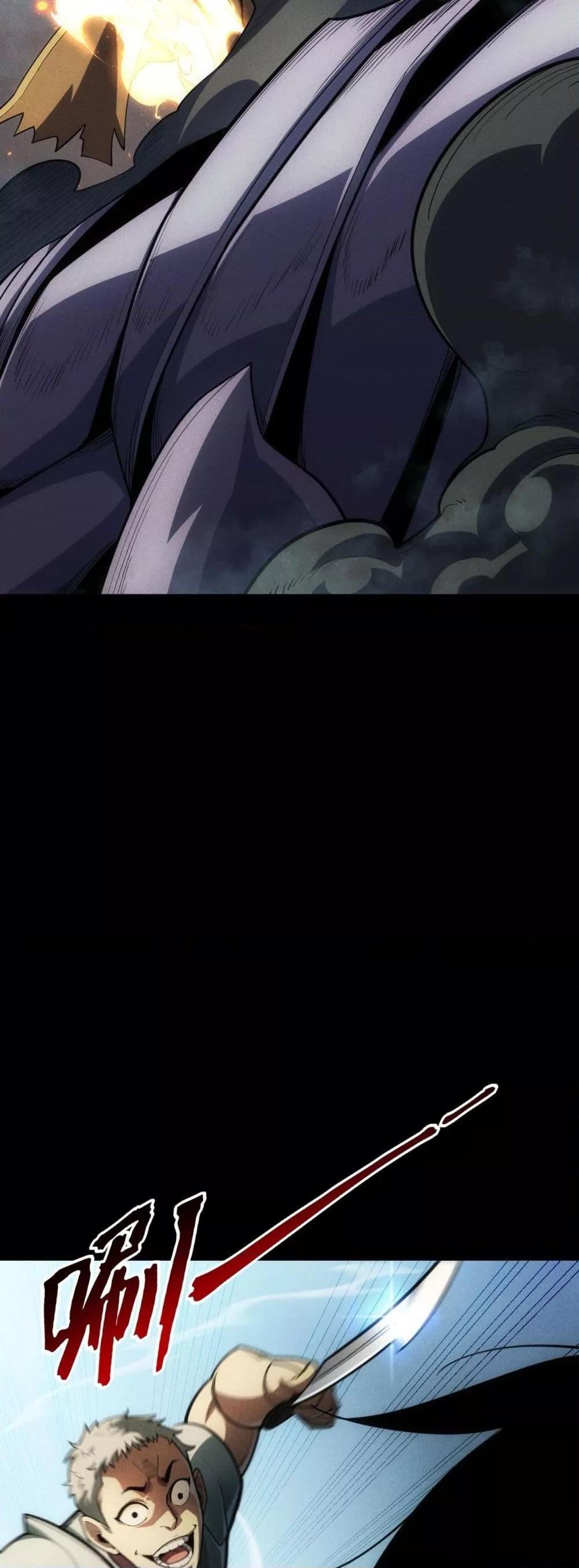 Manga-lc-com อ่านมังงะ อ่านการ์ตูน ออนไลน์ ฟรี Afteramillion ตอนที่ 1 2 3 4 5 6 7 8 9 10 11 12 13 14 ฟรี ไม่มีโฆษณา Manga-lc - อ่าน มังงะ อ่าน การ์ตูน ออนไลน์ อ่านมังงะ ฟรี