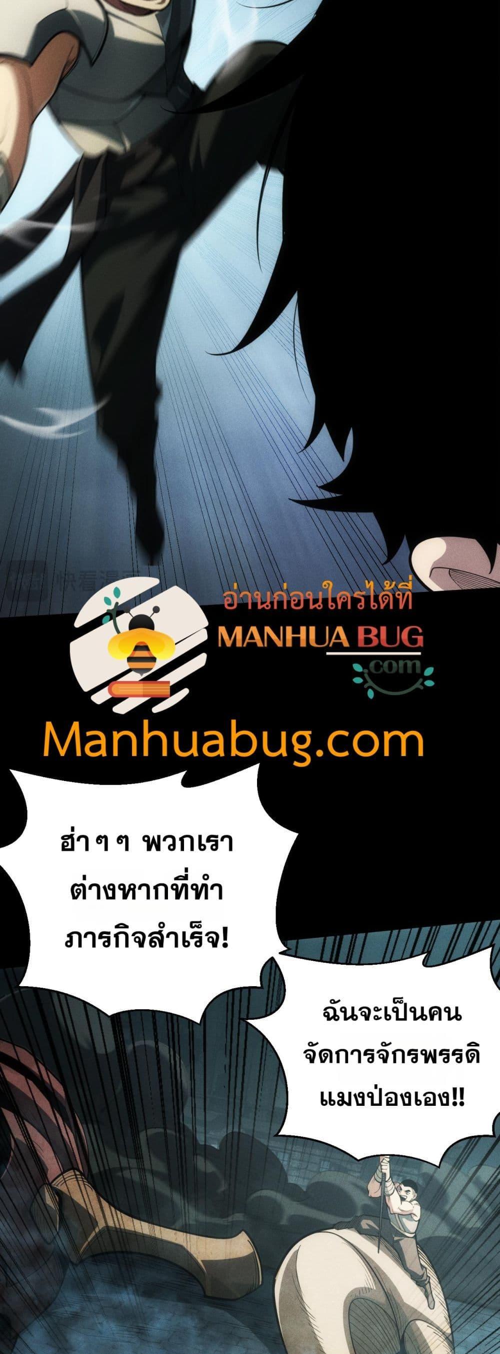 Manga-lc-com อ่านมังงะ อ่านการ์ตูน ออนไลน์ ฟรี Afteramillion ตอนที่ 1 2 3 4 5 6 7 8 9 10 11 12 13 14 ฟรี ไม่มีโฆษณา Manga-lc - อ่าน มังงะ อ่าน การ์ตูน ออนไลน์ อ่านมังงะ ฟรี