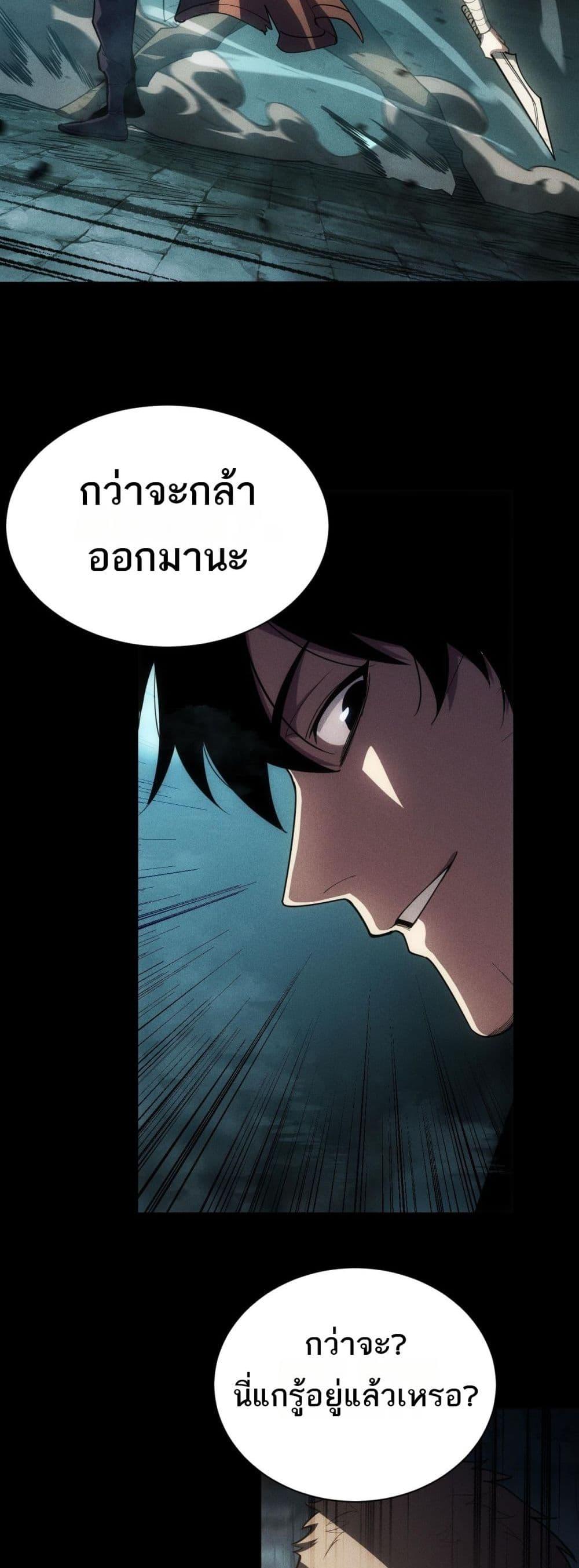 Manga-lc-com อ่านมังงะ อ่านการ์ตูน ออนไลน์ ฟรี Afteramillion ตอนที่ 1 2 3 4 5 6 7 8 9 10 11 12 13 14 ฟรี ไม่มีโฆษณา Manga-lc - อ่าน มังงะ อ่าน การ์ตูน ออนไลน์ อ่านมังงะ ฟรี