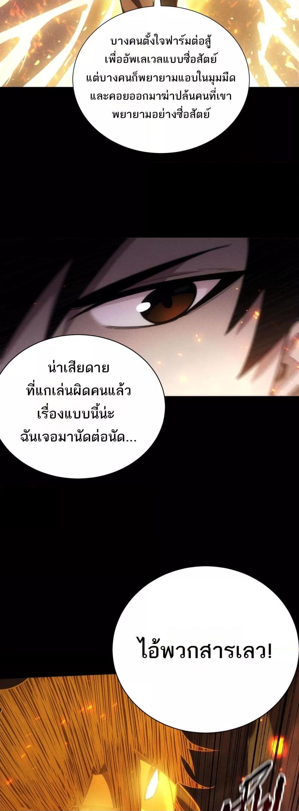Manga-lc-com อ่านมังงะ อ่านการ์ตูน ออนไลน์ ฟรี Afteramillion ตอนที่ 1 2 3 4 5 6 7 8 9 10 11 12 13 14 ฟรี ไม่มีโฆษณา Manga-lc - อ่าน มังงะ อ่าน การ์ตูน ออนไลน์ อ่านมังงะ ฟรี
