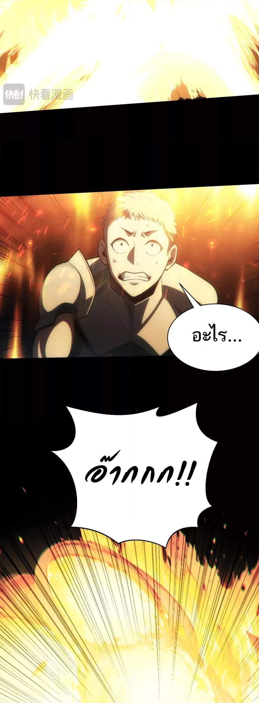 Manga-lc-com อ่านมังงะ อ่านการ์ตูน ออนไลน์ ฟรี Afteramillion ตอนที่ 1 2 3 4 5 6 7 8 9 10 11 12 13 14 ฟรี ไม่มีโฆษณา Manga-lc - อ่าน มังงะ อ่าน การ์ตูน ออนไลน์ อ่านมังงะ ฟรี