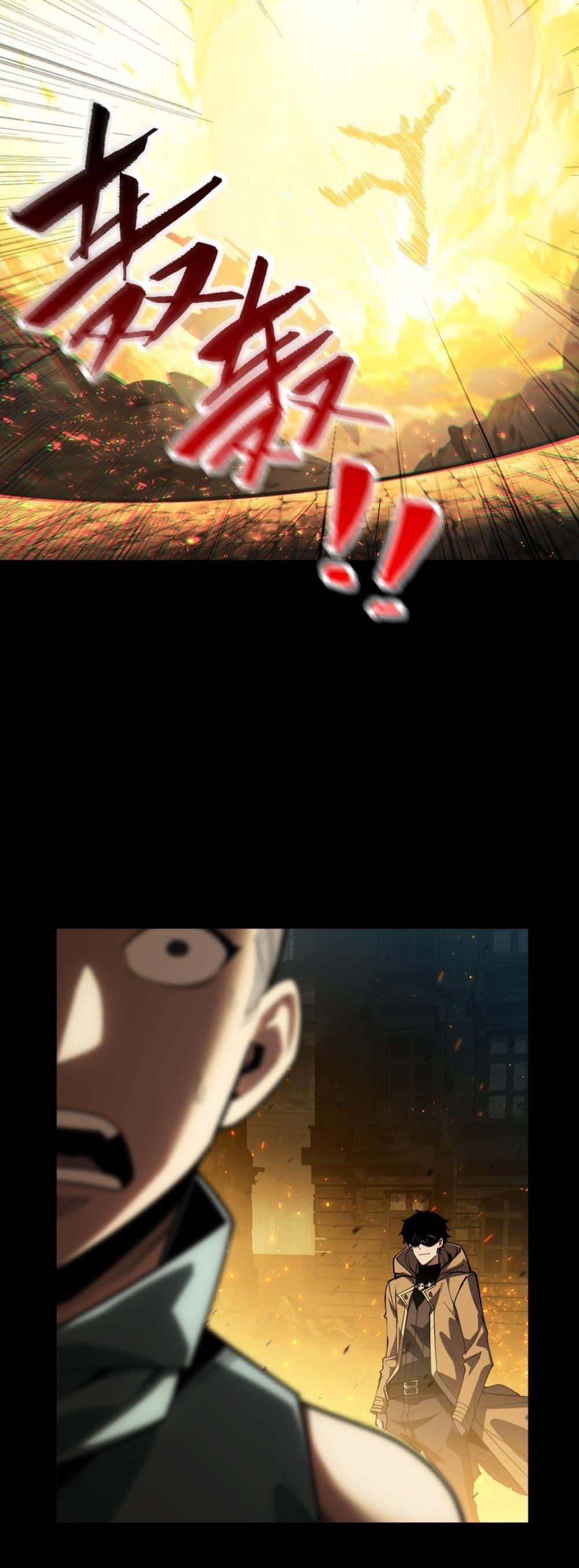 Manga-lc-com อ่านมังงะ อ่านการ์ตูน ออนไลน์ ฟรี Afteramillion ตอนที่ 1 2 3 4 5 6 7 8 9 10 11 12 13 14 ฟรี ไม่มีโฆษณา Manga-lc - อ่าน มังงะ อ่าน การ์ตูน ออนไลน์ อ่านมังงะ ฟรี