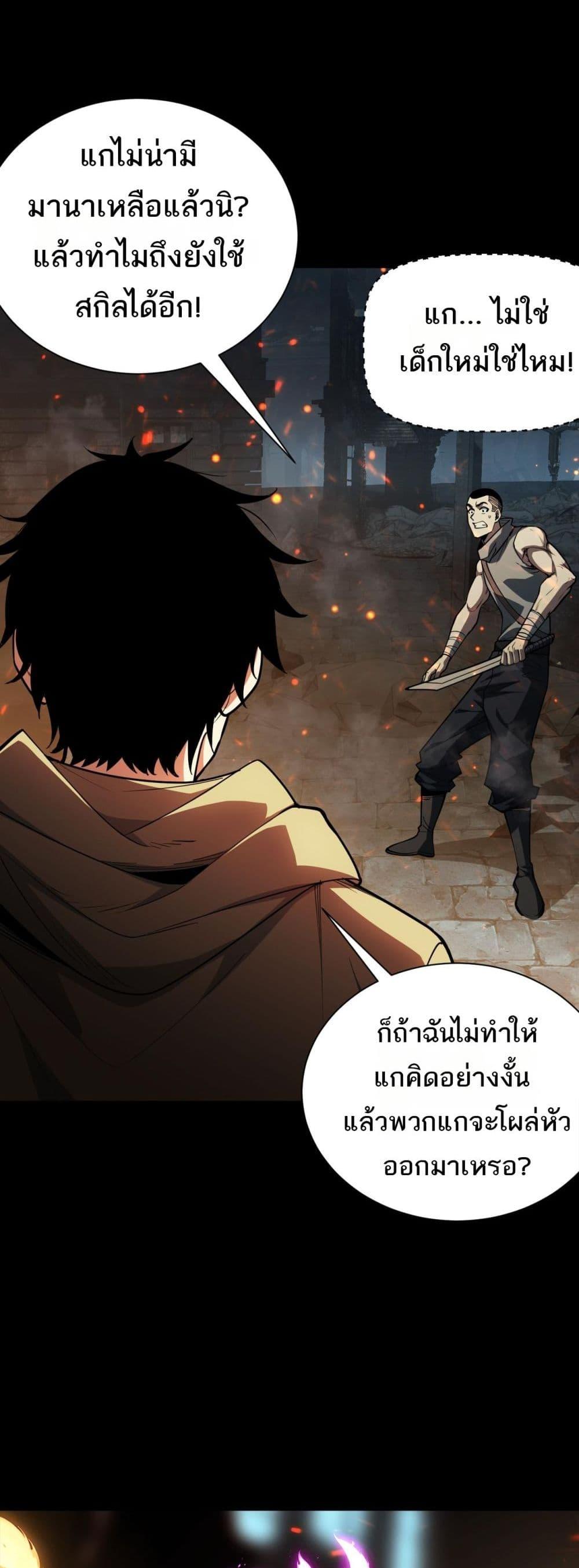 Manga-lc-com อ่านมังงะ อ่านการ์ตูน ออนไลน์ ฟรี Afteramillion ตอนที่ 1 2 3 4 5 6 7 8 9 10 11 12 13 14 ฟรี ไม่มีโฆษณา Manga-lc - อ่าน มังงะ อ่าน การ์ตูน ออนไลน์ อ่านมังงะ ฟรี