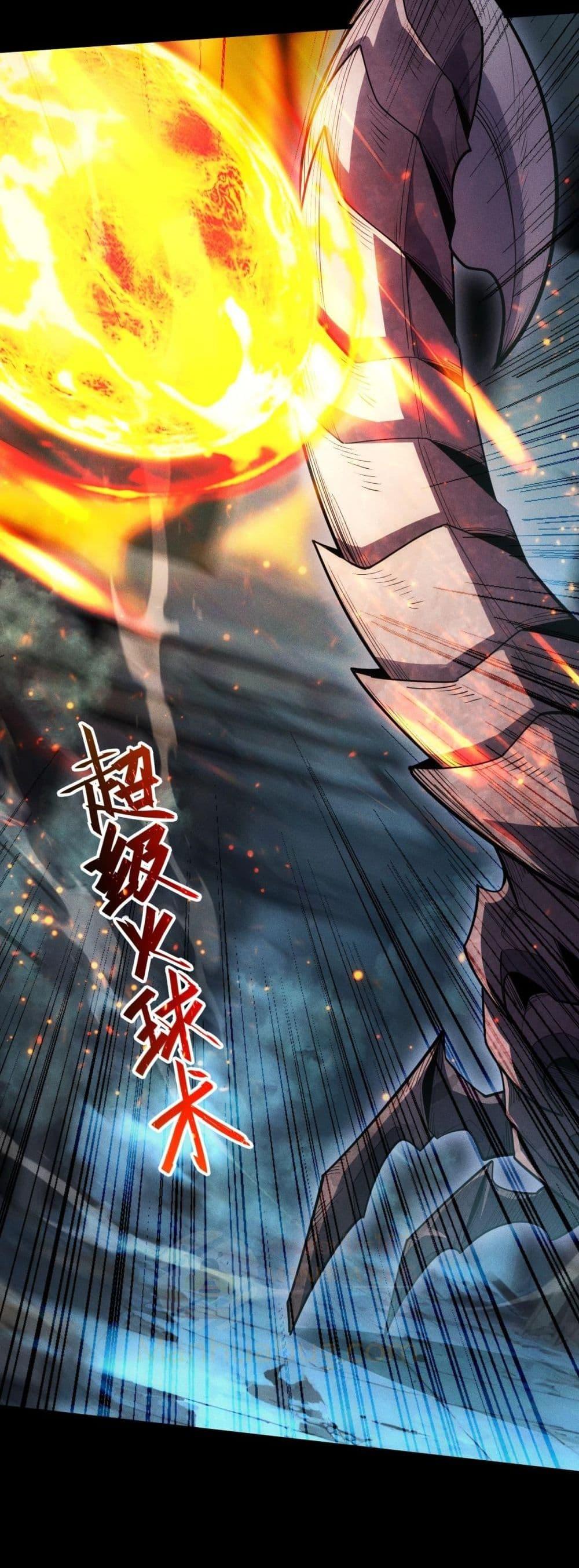 Manga-lc-com อ่านมังงะ อ่านการ์ตูน ออนไลน์ ฟรี Afteramillion ตอนที่ 1 2 3 4 5 6 7 8 9 10 11 12 13 14 ฟรี ไม่มีโฆษณา Manga-lc - อ่าน มังงะ อ่าน การ์ตูน ออนไลน์ อ่านมังงะ ฟรี