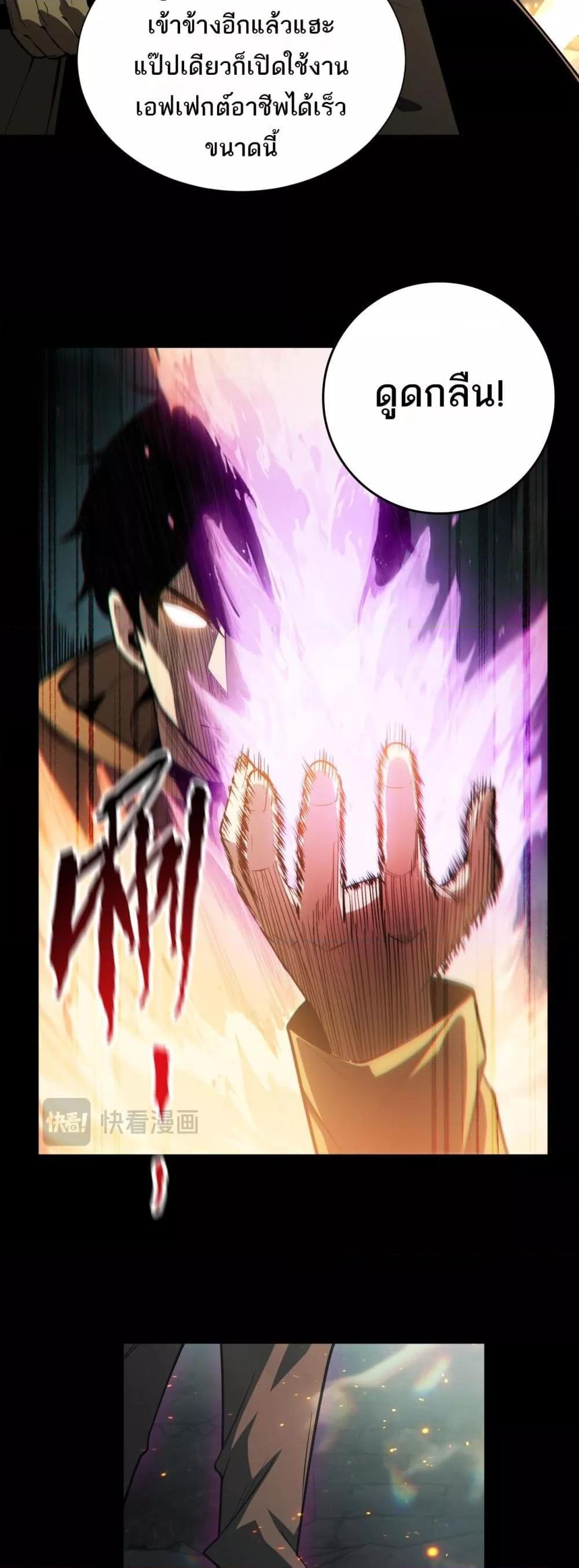 Manga-lc-com อ่านมังงะ อ่านการ์ตูน ออนไลน์ ฟรี Afteramillion ตอนที่ 1 2 3 4 5 6 7 8 9 10 11 12 13 14 ฟรี ไม่มีโฆษณา Manga-lc - อ่าน มังงะ อ่าน การ์ตูน ออนไลน์ อ่านมังงะ ฟรี